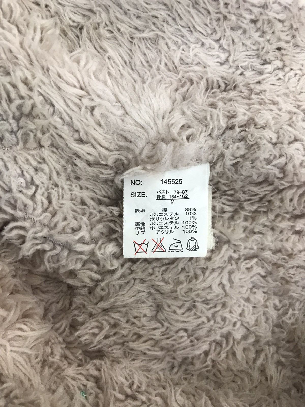 Japanese Brand Archives Hoodies Denim Parka Jacket Sherpa Inner Fluffy Size US M / EU 48-50 / 2 - 8 Thumbnail