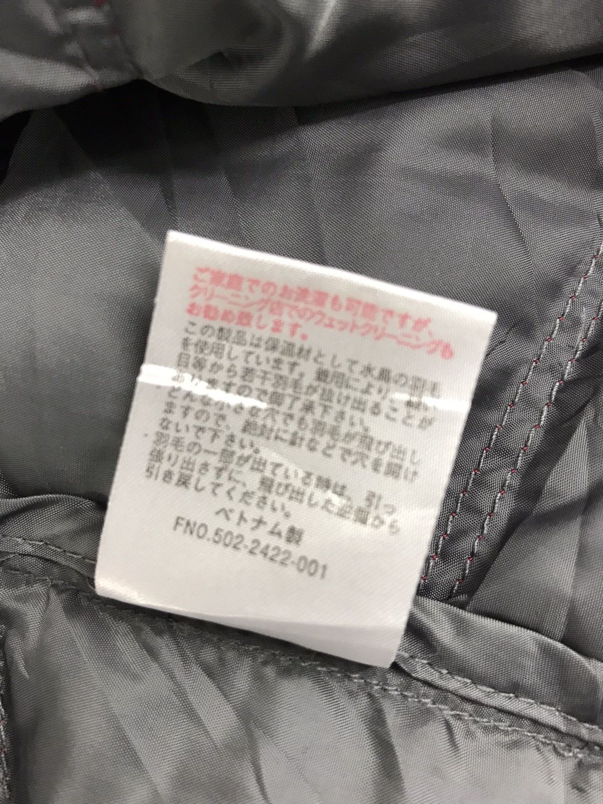 Converse × Vintage Vintage Converse Puffer Quilted Padded Jacket Size US M / EU 48-50 / 2 - 7 Thumbnail