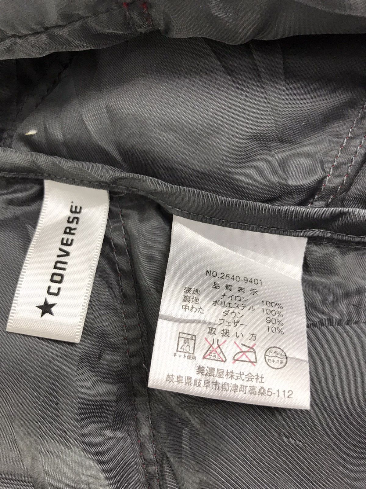 Converse × Vintage Vintage Converse Puffer Quilted Padded Jacket Size US M / EU 48-50 / 2 - 6 Thumbnail