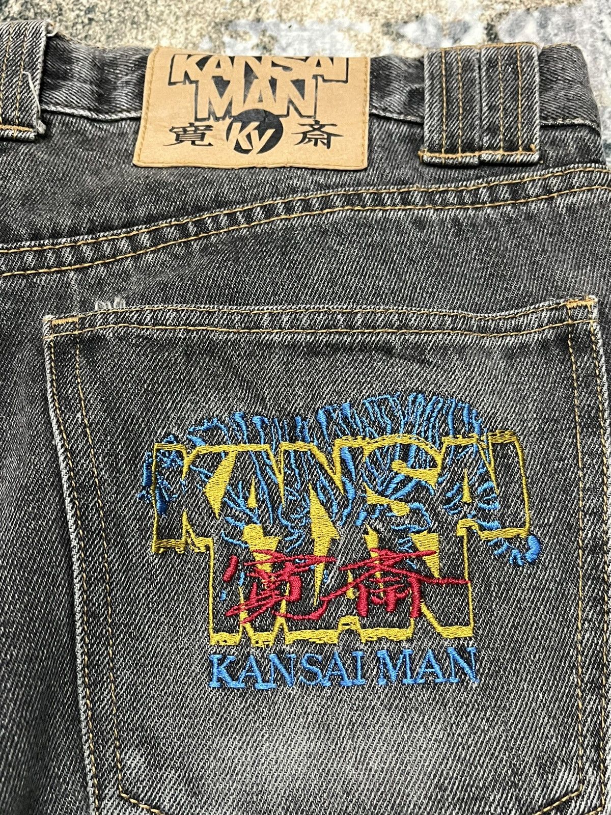 Japanese Brand × Kansai Yamamoto × Vintage Kansai Man By Kansai Yamamoto Regular Baggy Denim Black Size US 33 - 9 Thumbnail