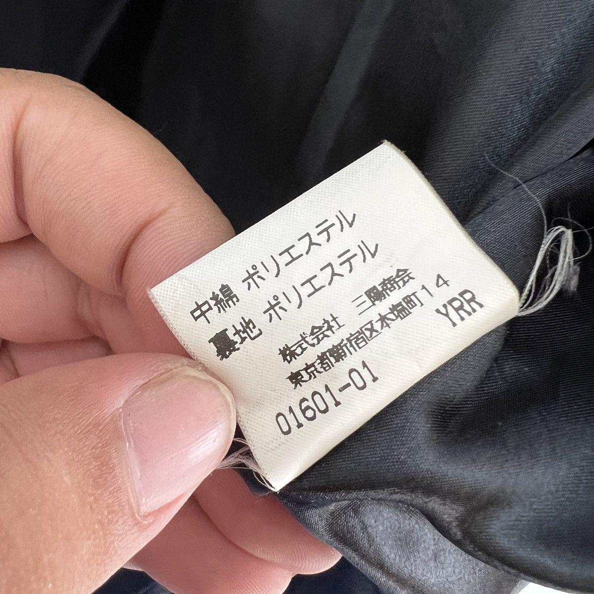 Burberry VINTAGE BURBERRYS LONG JACKET BIG LOGO FULL PRINT ‘B’ Size US L / EU 52-54 / 3 - 18 Thumbnail
