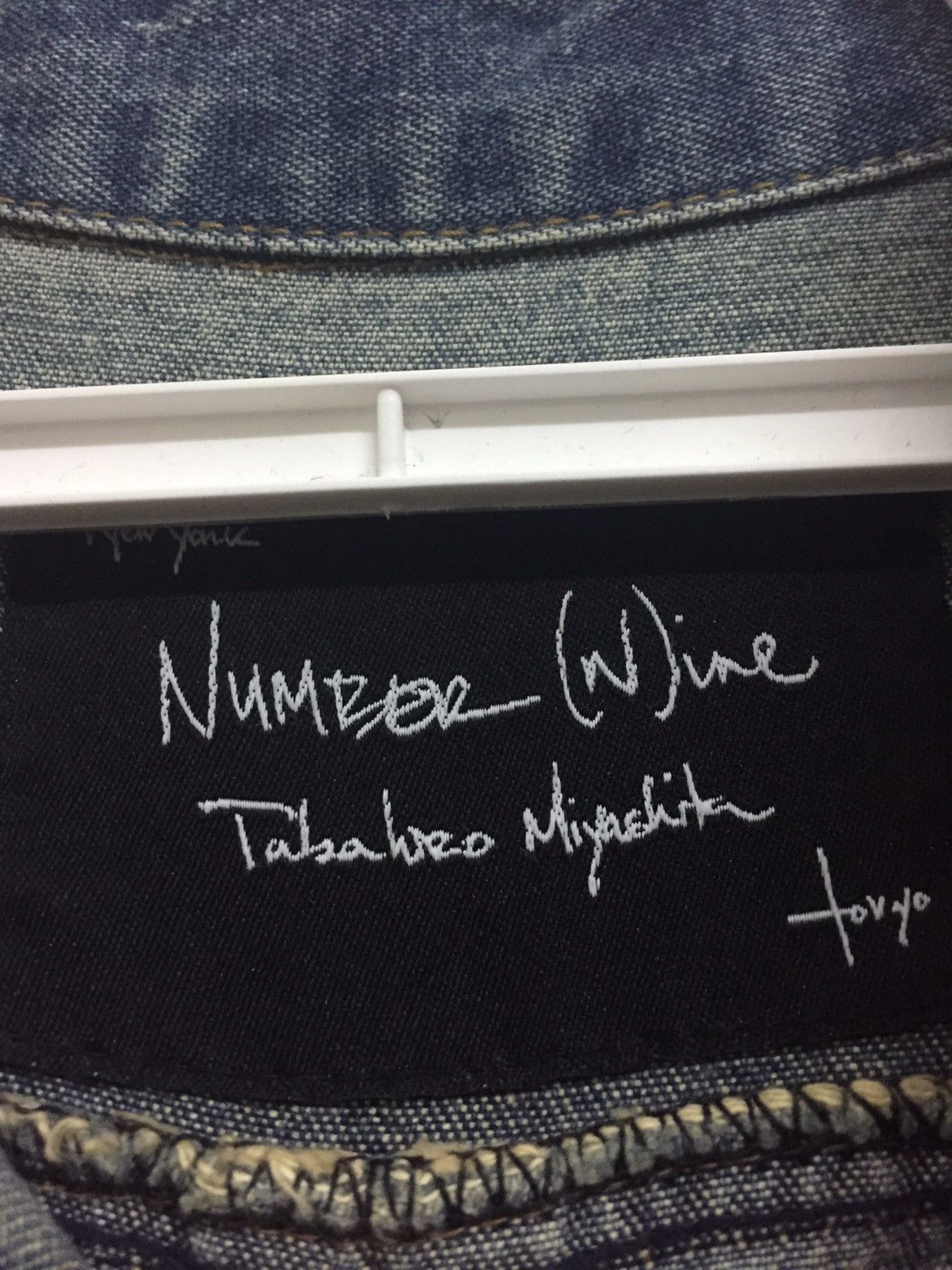 Japanese Brand Number Nine Denim Japanase Regular Brand Double Pocket Shirt Size US M / EU 48-50 / 2 - 5 Thumbnail