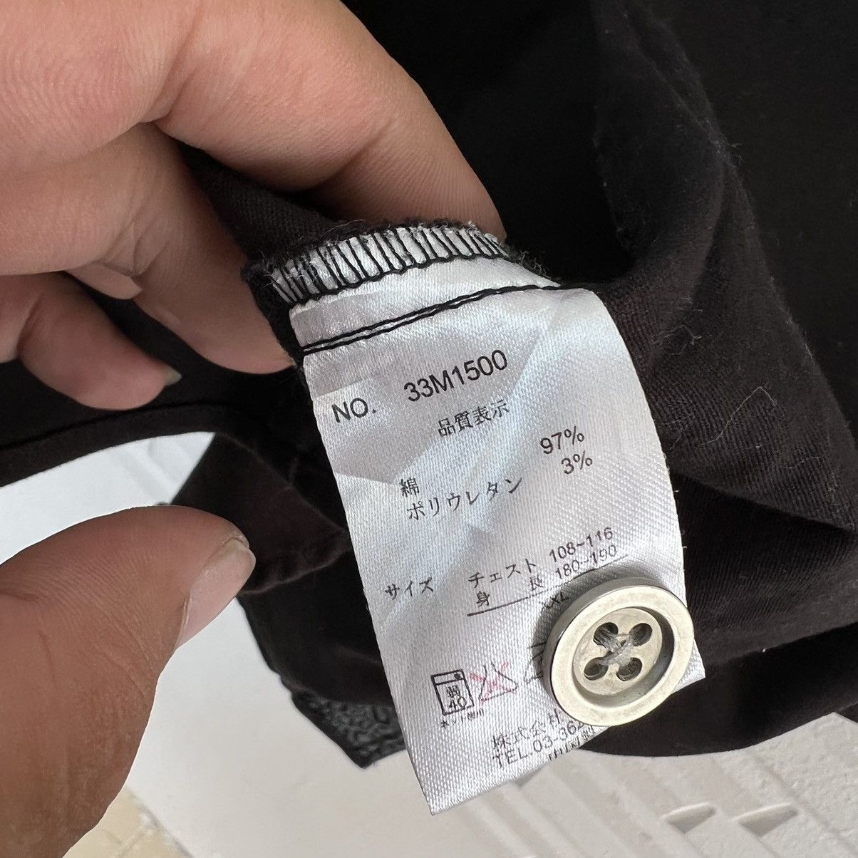 Japanese Brand RARE MCD PUNK STYLE BLACK FADED BY SUN Size US XXL / EU 58 / 5 - 13 Thumbnail