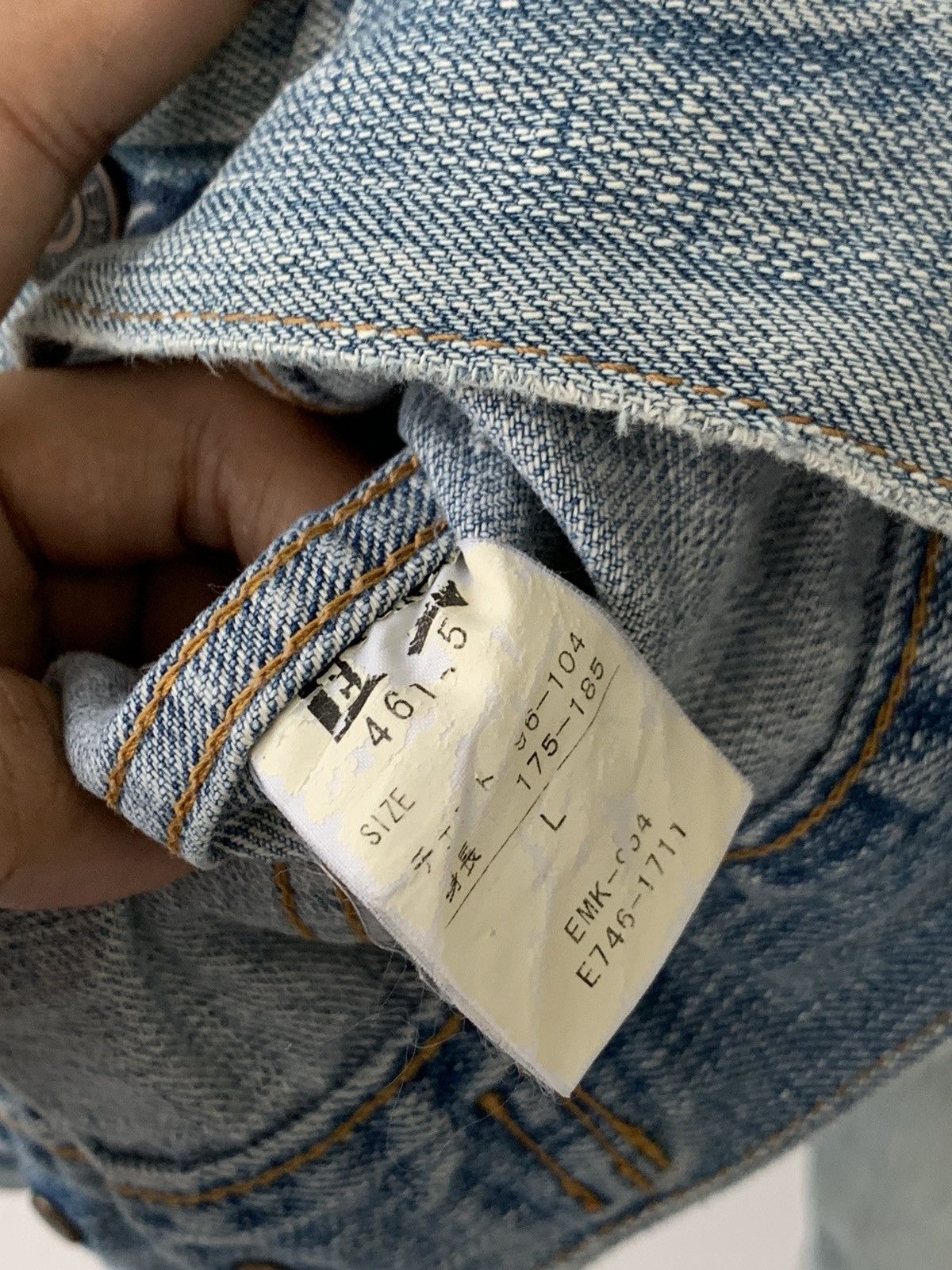 Edwin Vintage Edwin Denim Jacket Size US M / EU 48-50 / 2 - 4 Thumbnail