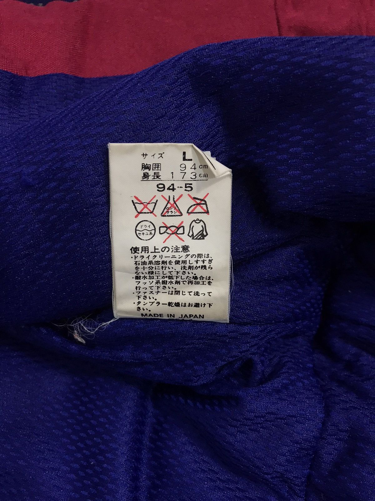 Japanese Brand Fablice Racing Team Compound System Ski Jacket Many Pocket Size US XL / EU 56 / 4 - 8 Thumbnail
