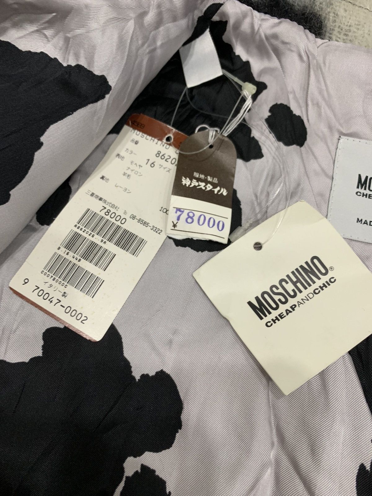 Moschino MOSCHINO CHEAP AND CHIC MOHAIR JACKET Size S / US 4 / IT 40 - 11 Thumbnail