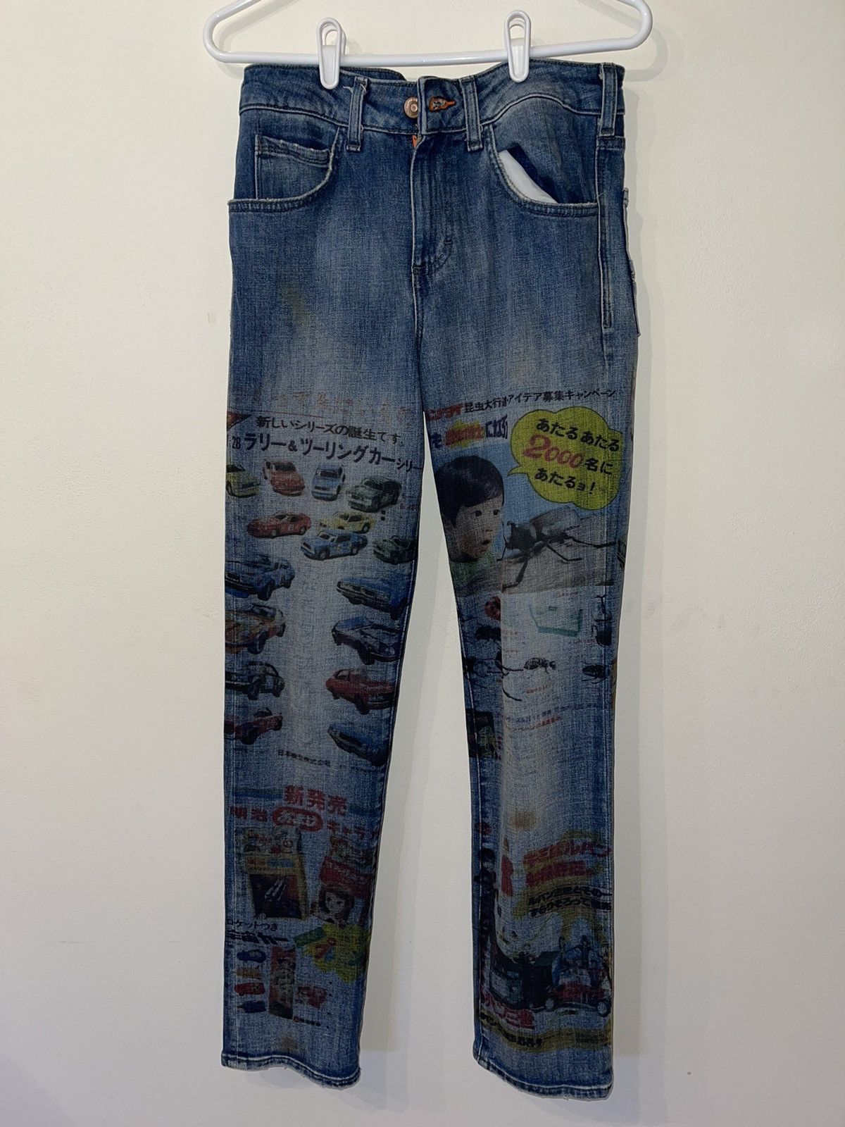 Dasyori Pants | Grailed Dasyori Pants | Grailed