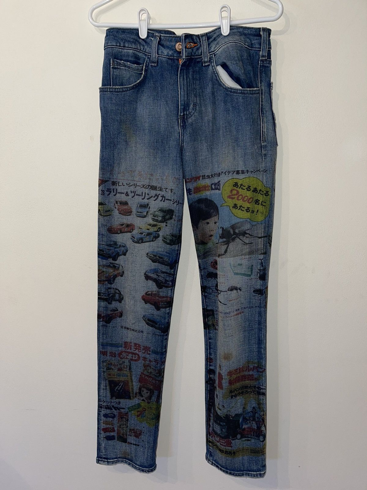 大人気定番商品 dasyori yori sports Interview: ZIP Dudes OFF DENIM ...