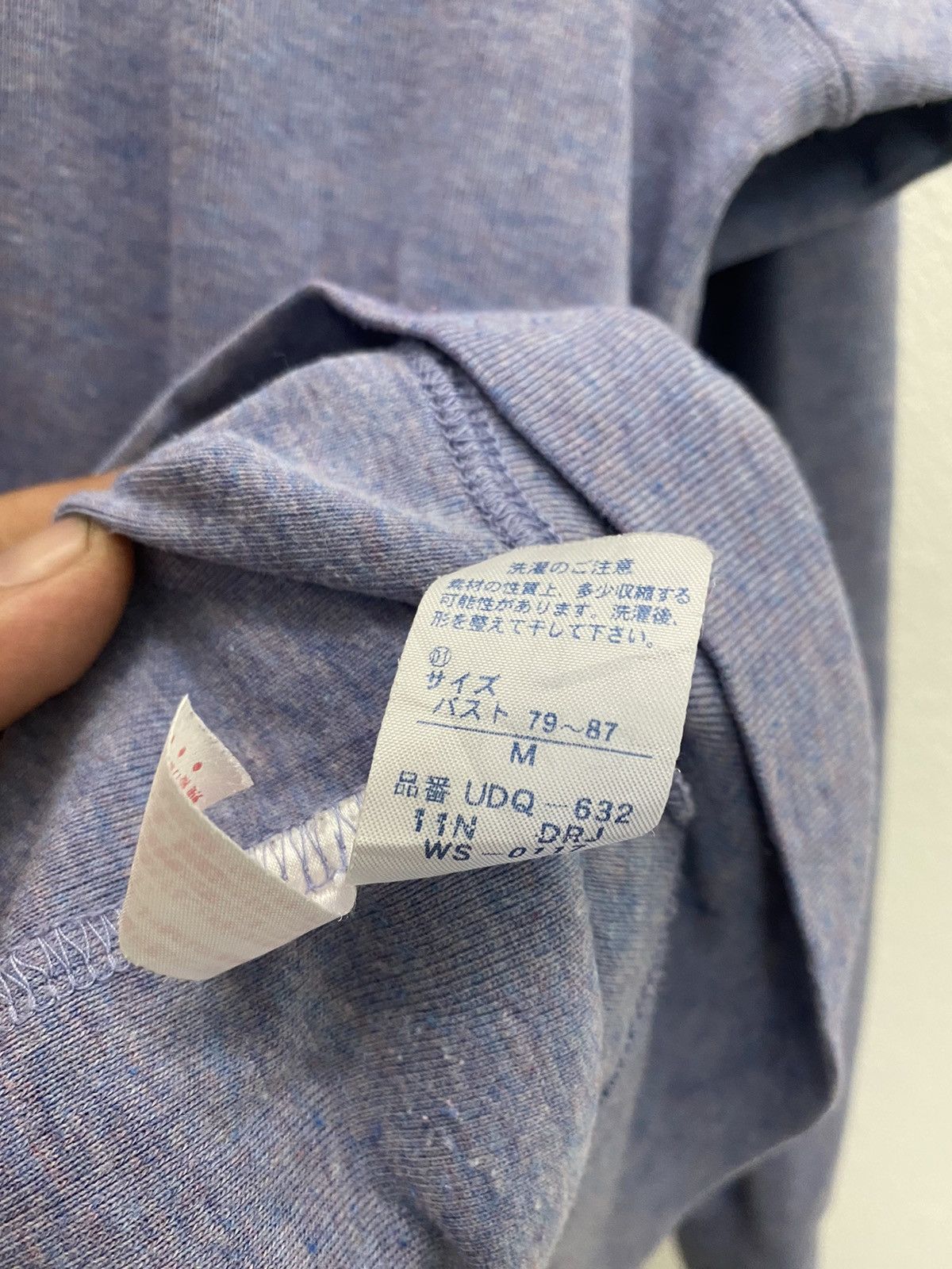Issey Miyake × Japanese Brand × Tsumori Chisato Tsumori Chisato Sleep Button Shirt Size US M / EU 48-50 / 2 - 8 Thumbnail