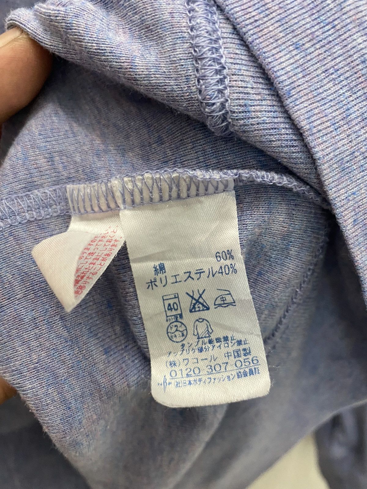Issey Miyake × Japanese Brand × Tsumori Chisato Tsumori Chisato Sleep Button Shirt Size US M / EU 48-50 / 2 - 7 Thumbnail