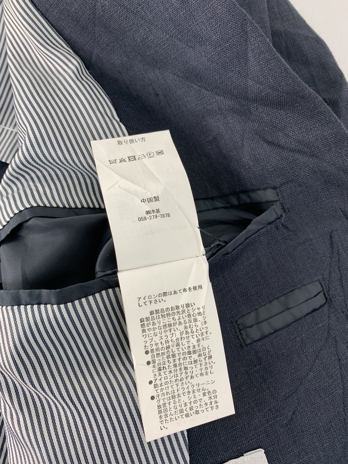 Japanese Brand D’ Homme A Homme Coat Blazer Double Pocket Workwear Design Size 48S - 7 Thumbnail