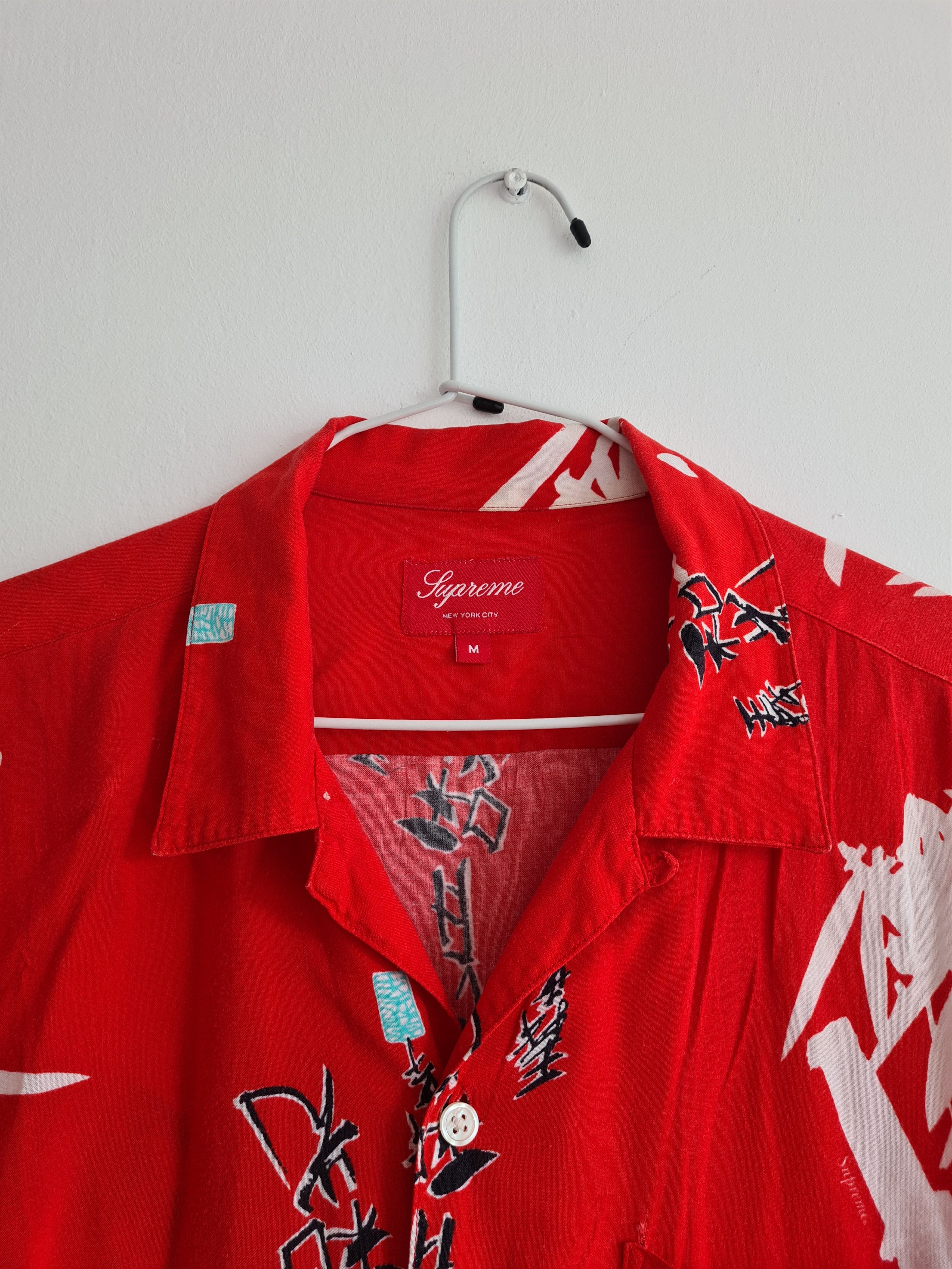 Supreme Bamboo Rayon Camp Collar Shirt SS13 Size US M / EU 48-50 / 2 - 3 Thumbnail