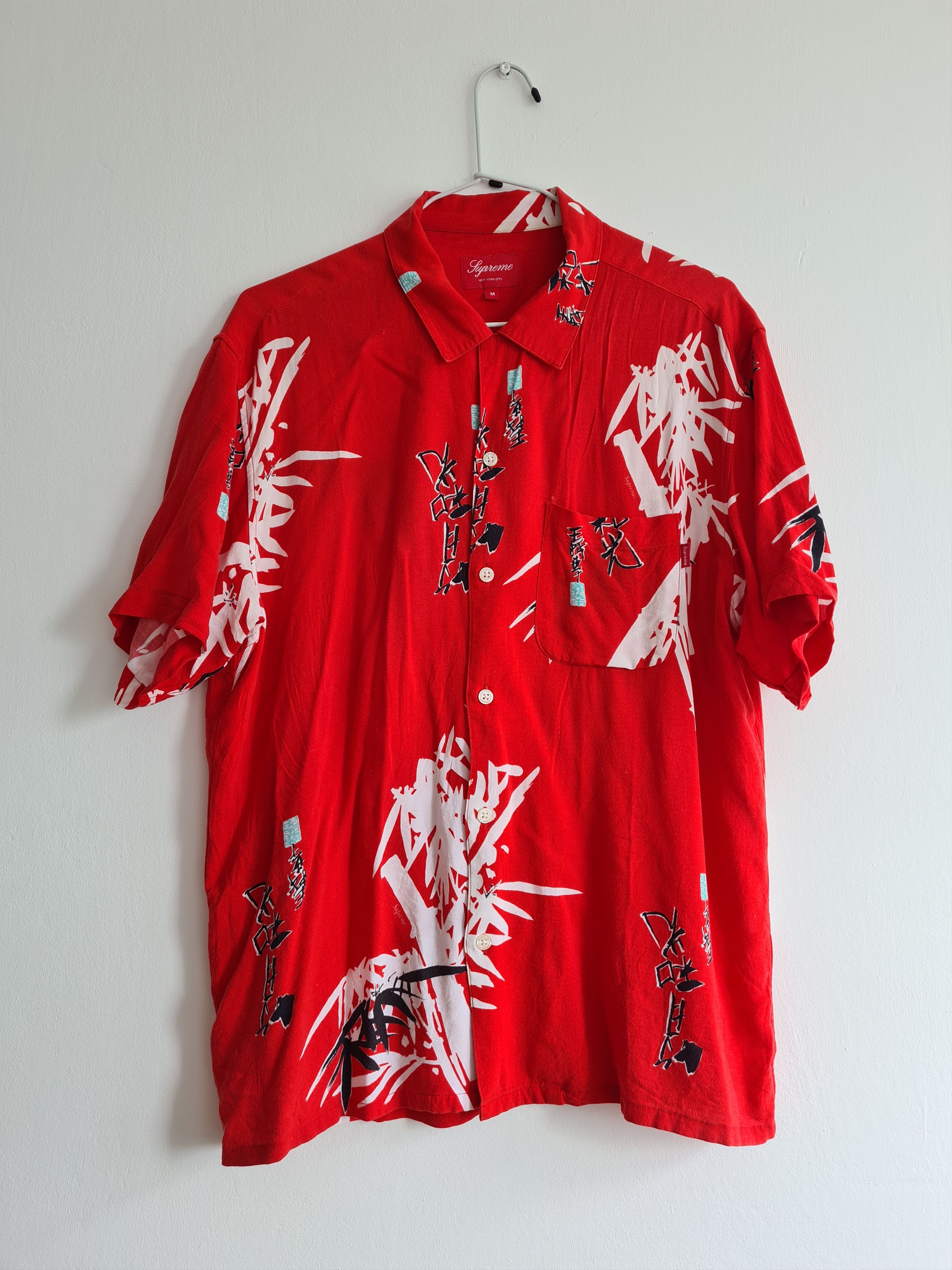 Supreme Supreme Studded Collars Rayon MEDIUM Shirt | Grailed