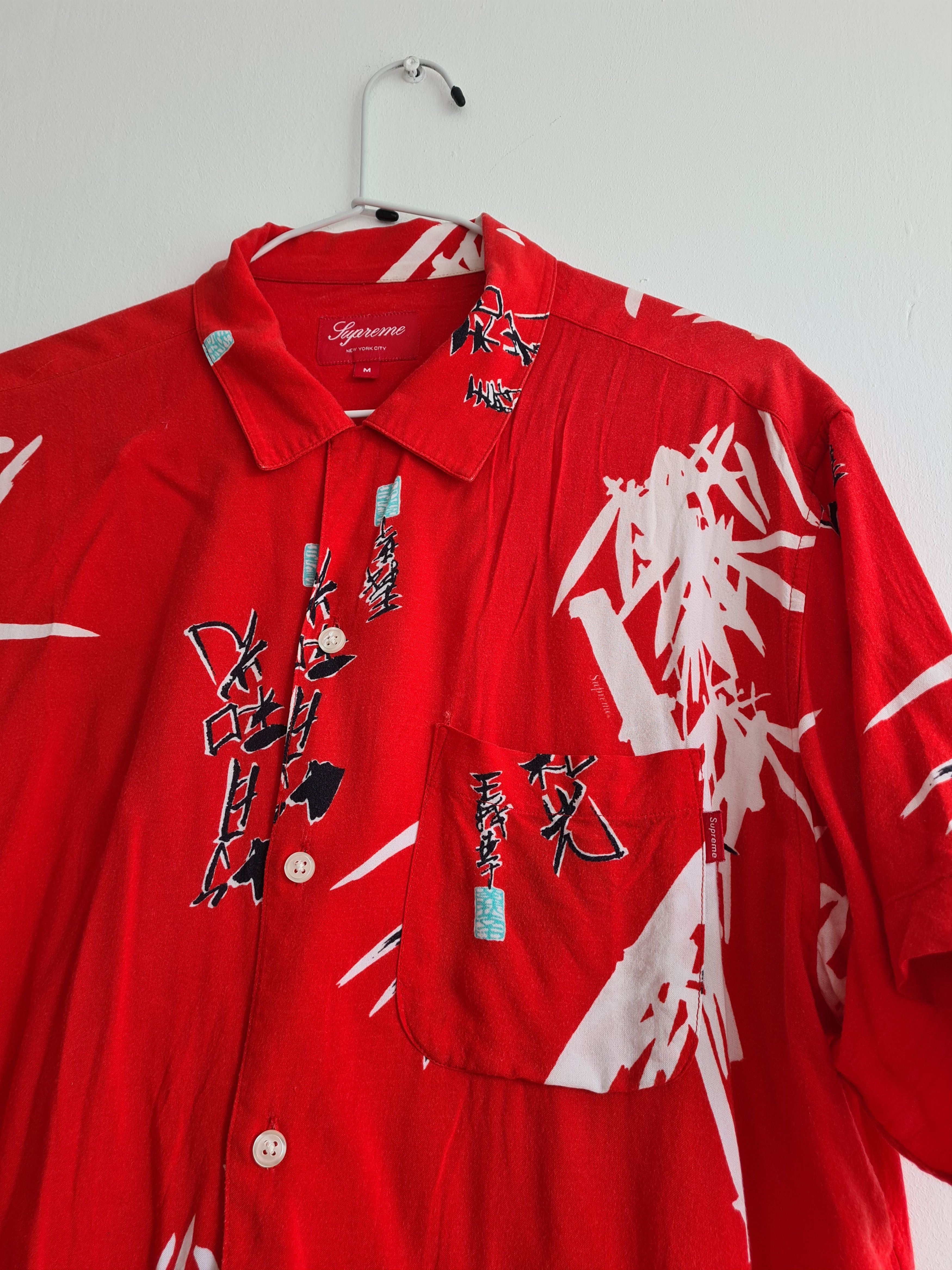 Supreme Bamboo Rayon Camp Collar Shirt SS13 Size US M / EU 48-50 / 2 - 2 Thumbnail