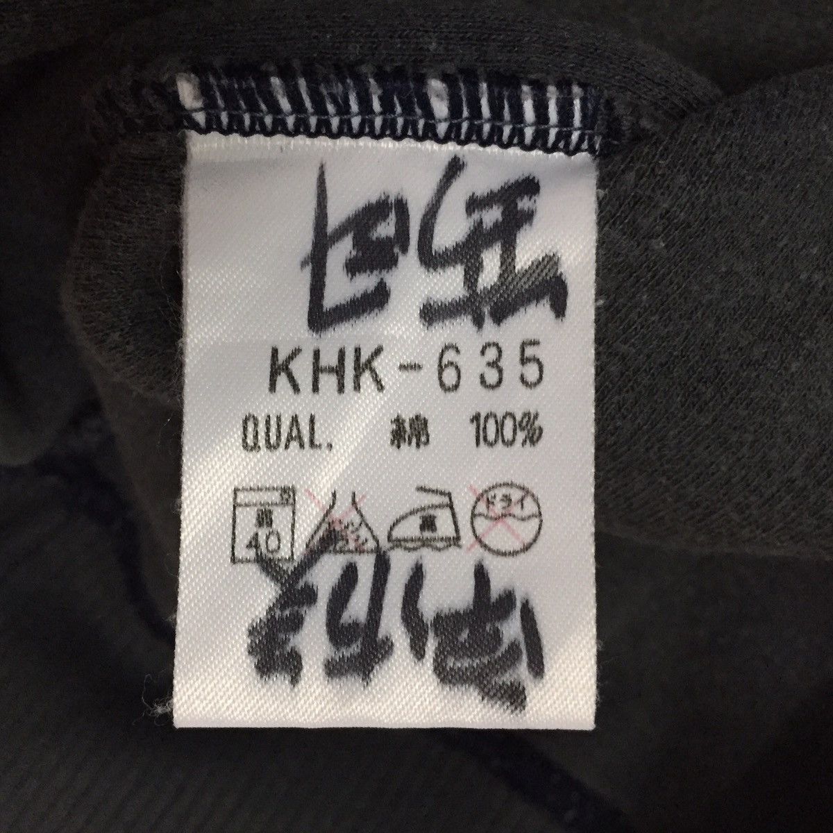 Kenzo Kenzo Jeans Spellout Sweatshirt Made in Japan Size US M / EU 48-50 / 2 - 16 Thumbnail