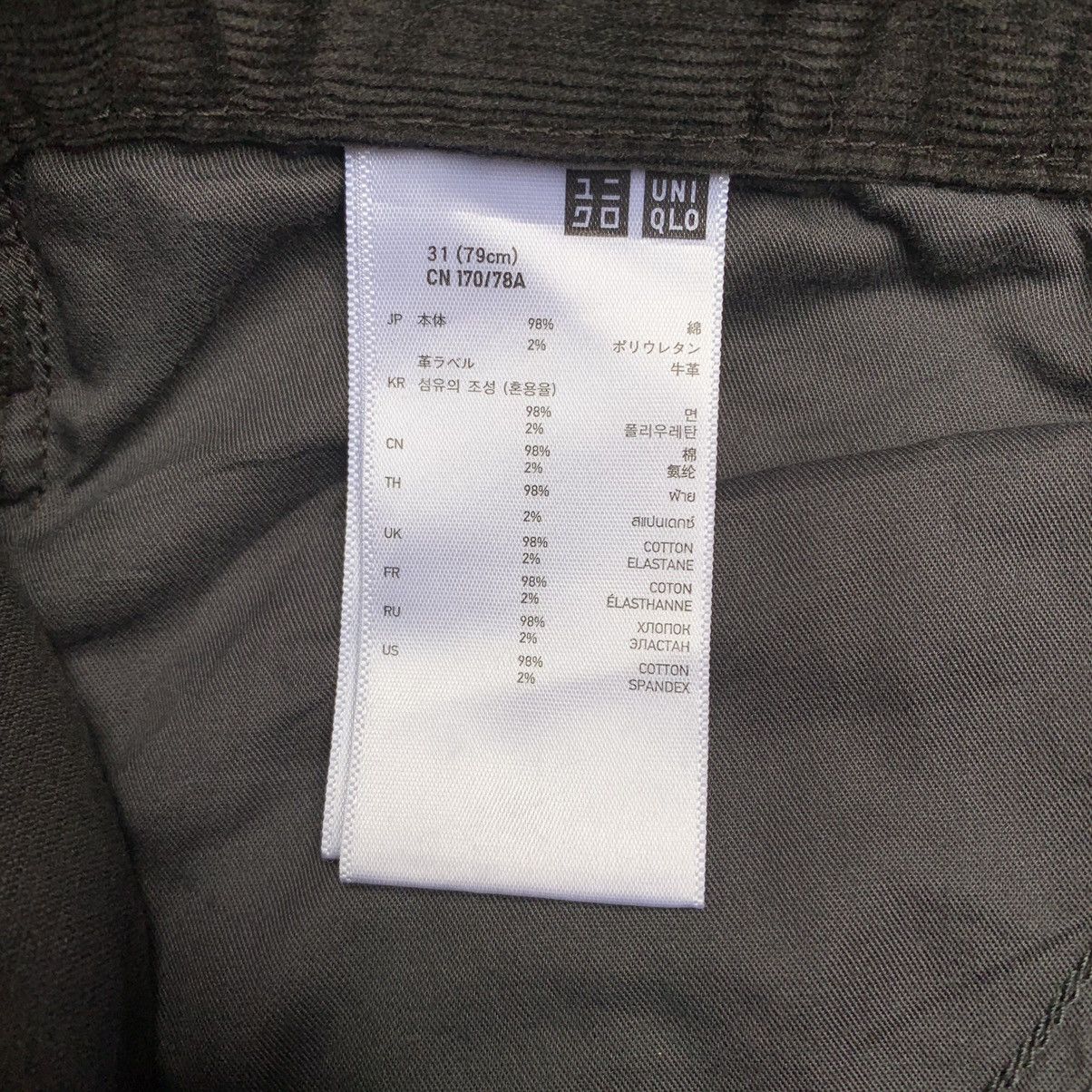 Undercover × Uniqlo Uniqlo x undercover corduroy pants Size US 31 - 10 Thumbnail