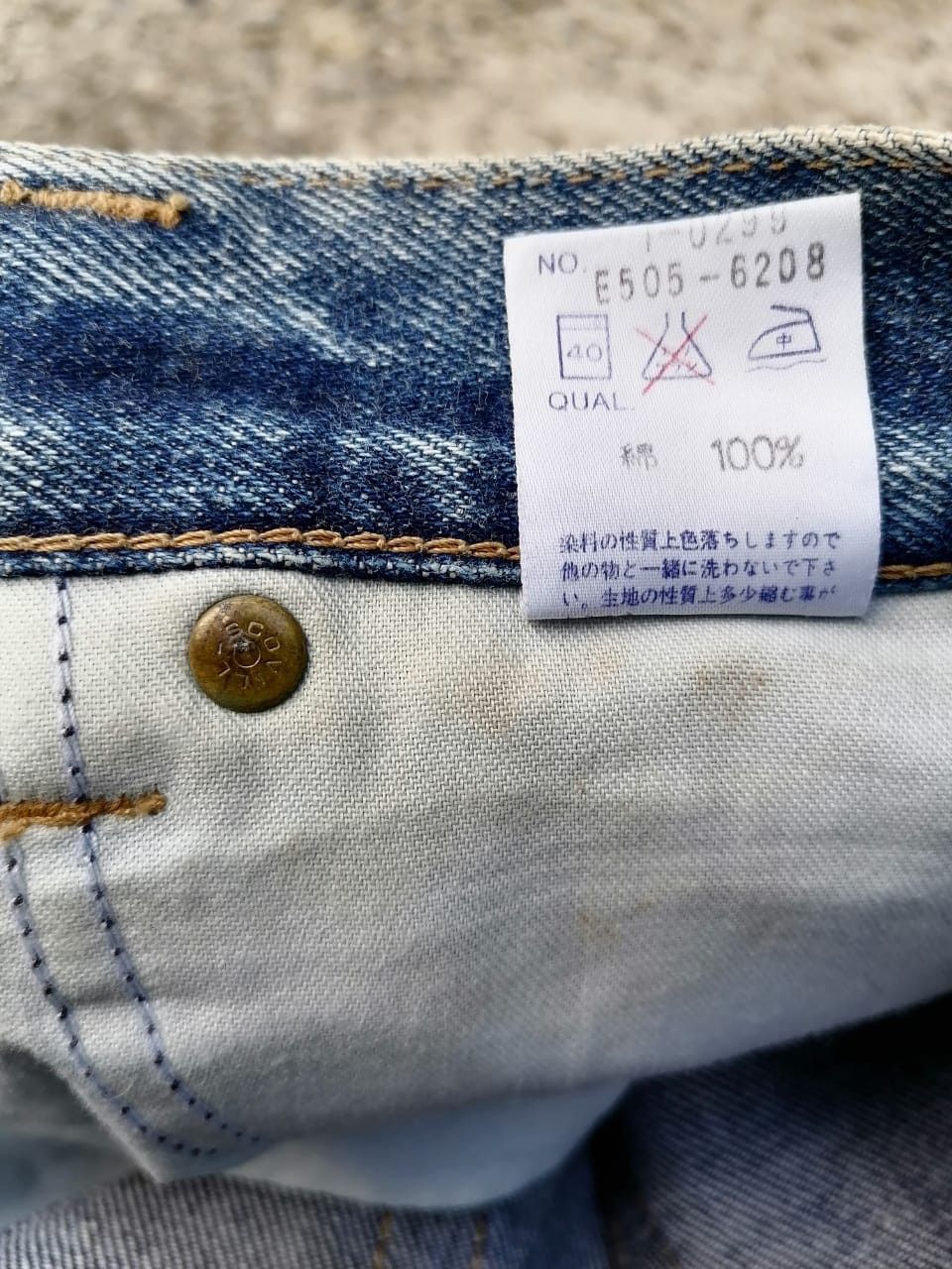 Edwin × Japanese Brand Edwin Acid Wash Denim Jeans Size US 27 - 6 Thumbnail
