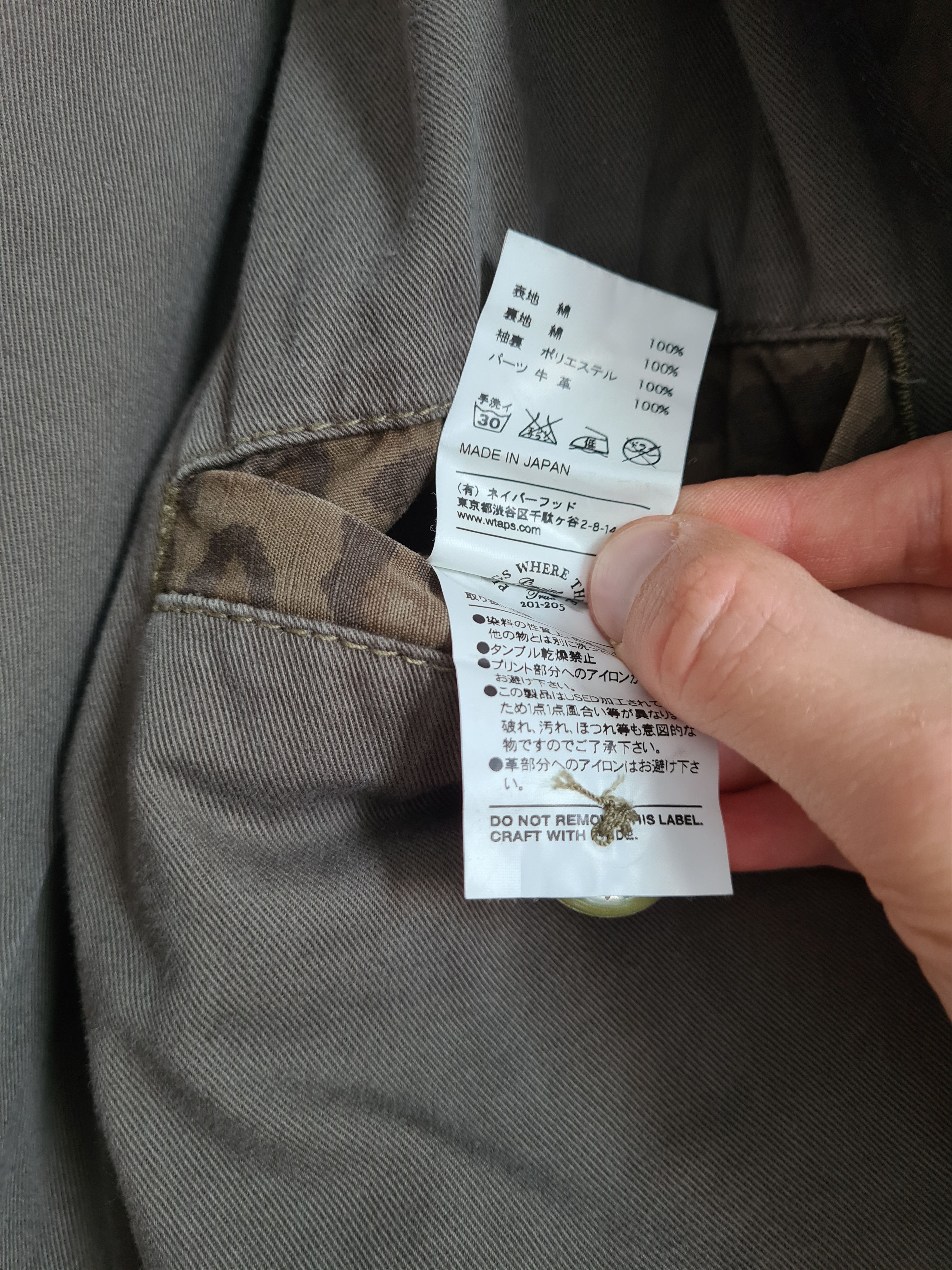 Wtaps Leopard Camo Ripstop M-65 Jacket FW12 Size US L / EU 52-54 / 3 - 10 Thumbnail
