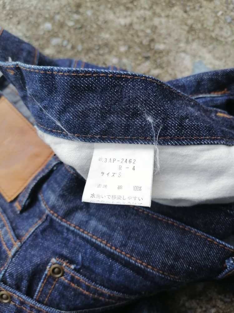 Hysteric Glamour × Japanese Brand Hysteric Glamour Slim Fit Denim Jeans Size US 28 / EU 44 - 5 Thumbnail