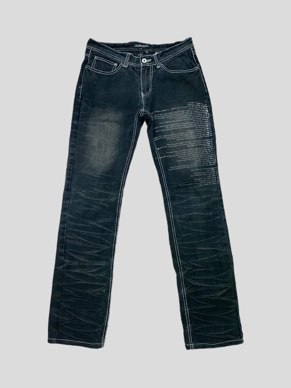 Men's In The Attic Denim | Grailed