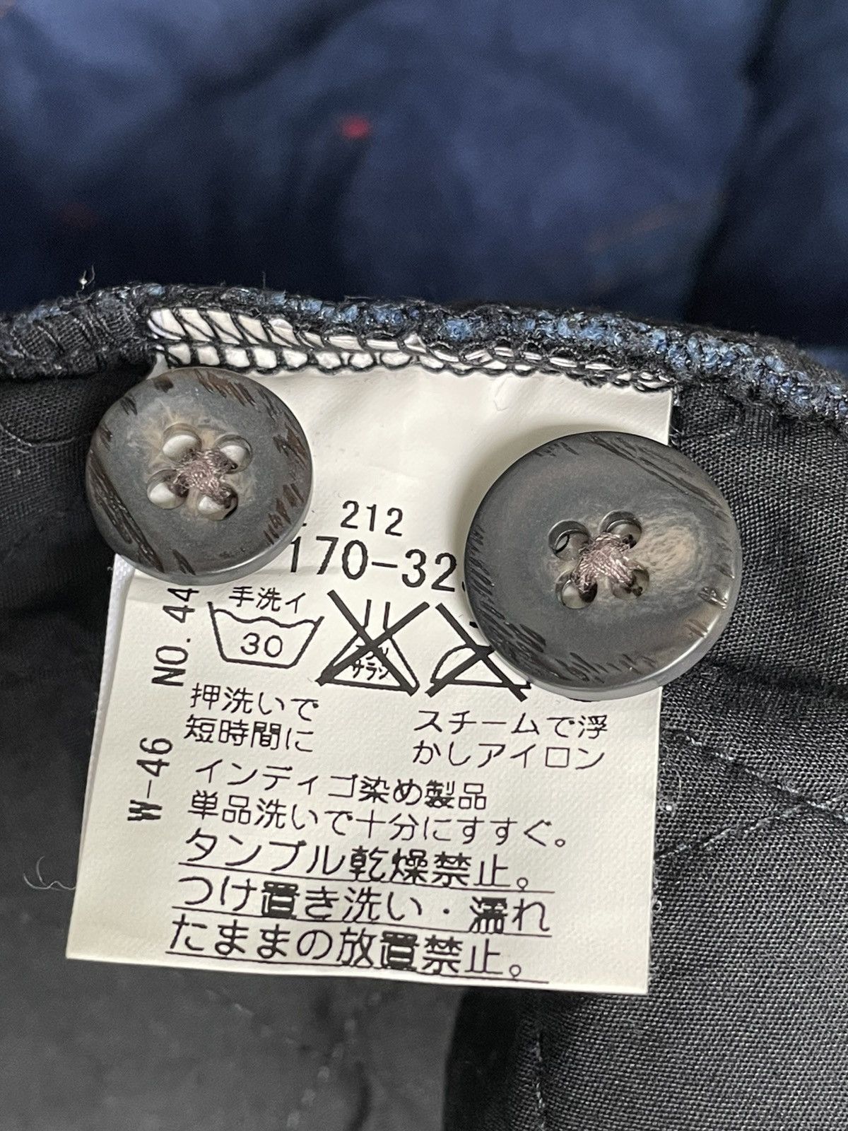 Japanese Brand × Takeo Kikuchi Takeo Kikuchi Quilted Workers Jacket Size US S / EU 44-46 / 1 - 14 Thumbnail
