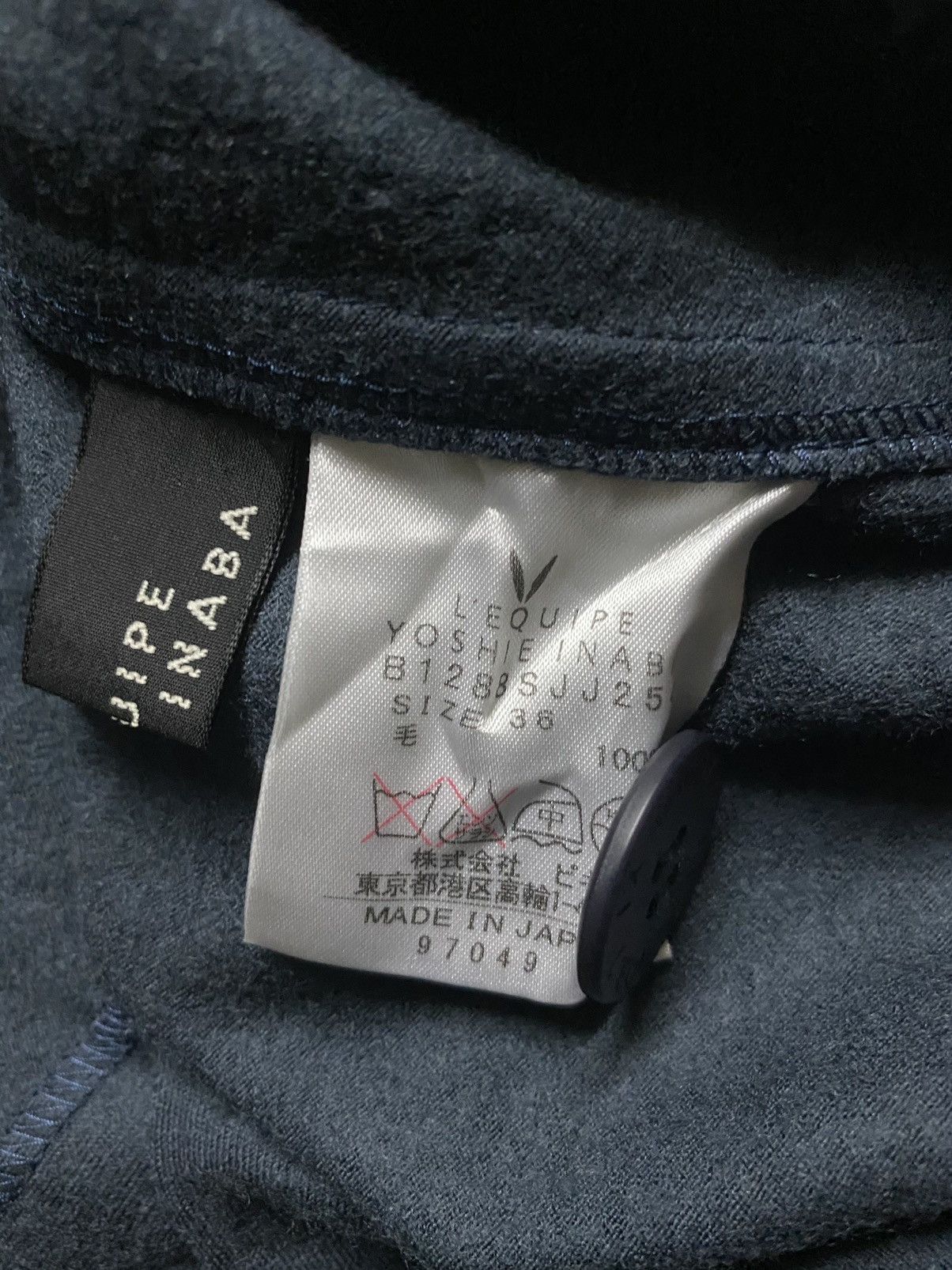 Japanese Brand Yoshie Inaba Blazer Size S / US 4 / IT 40 - 6 Thumbnail