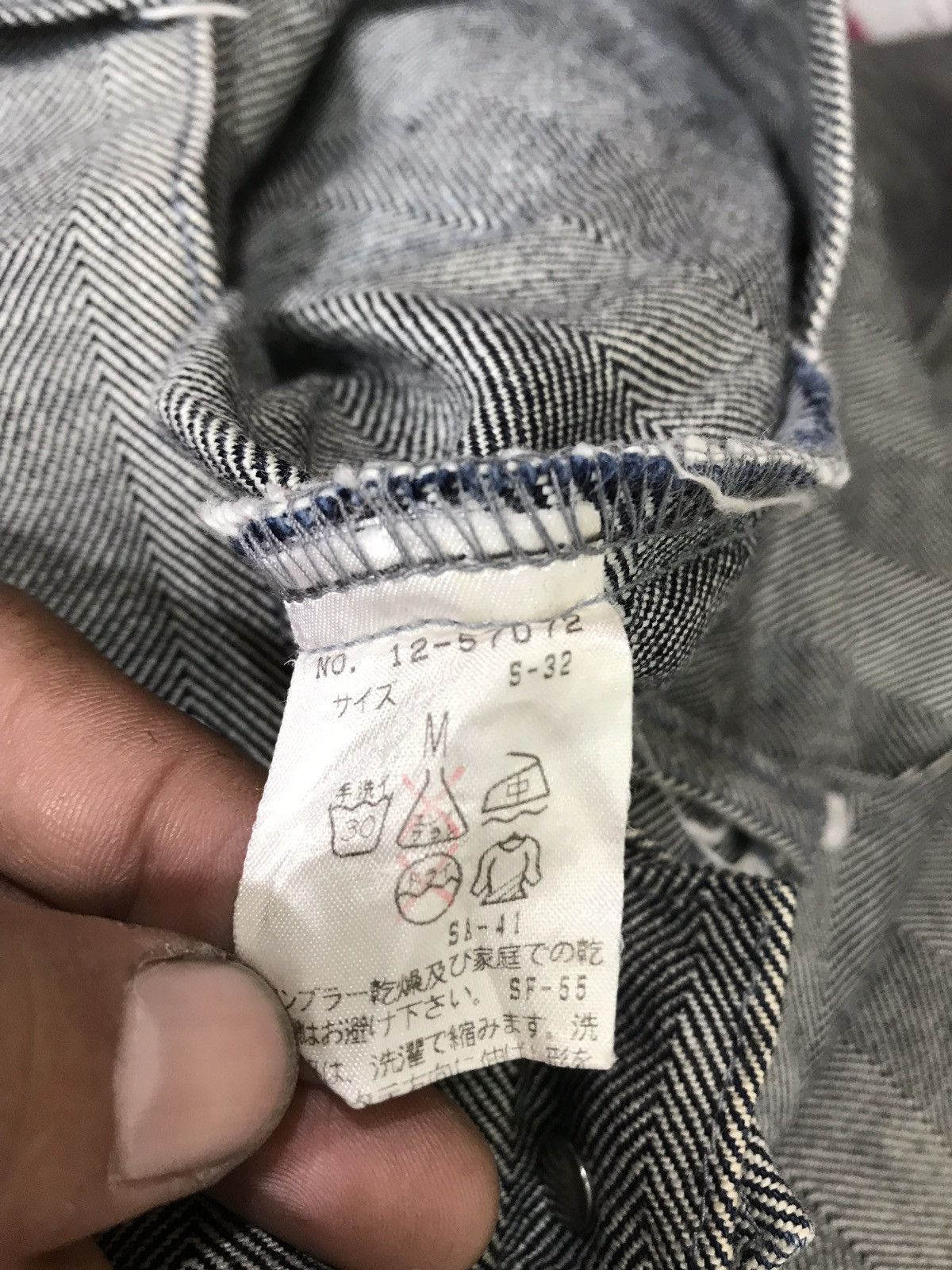 Japanese Brand Made In Japan Changing Times Border Striped Denim Jeans Size US 30 / EU 46 - 11 Thumbnail