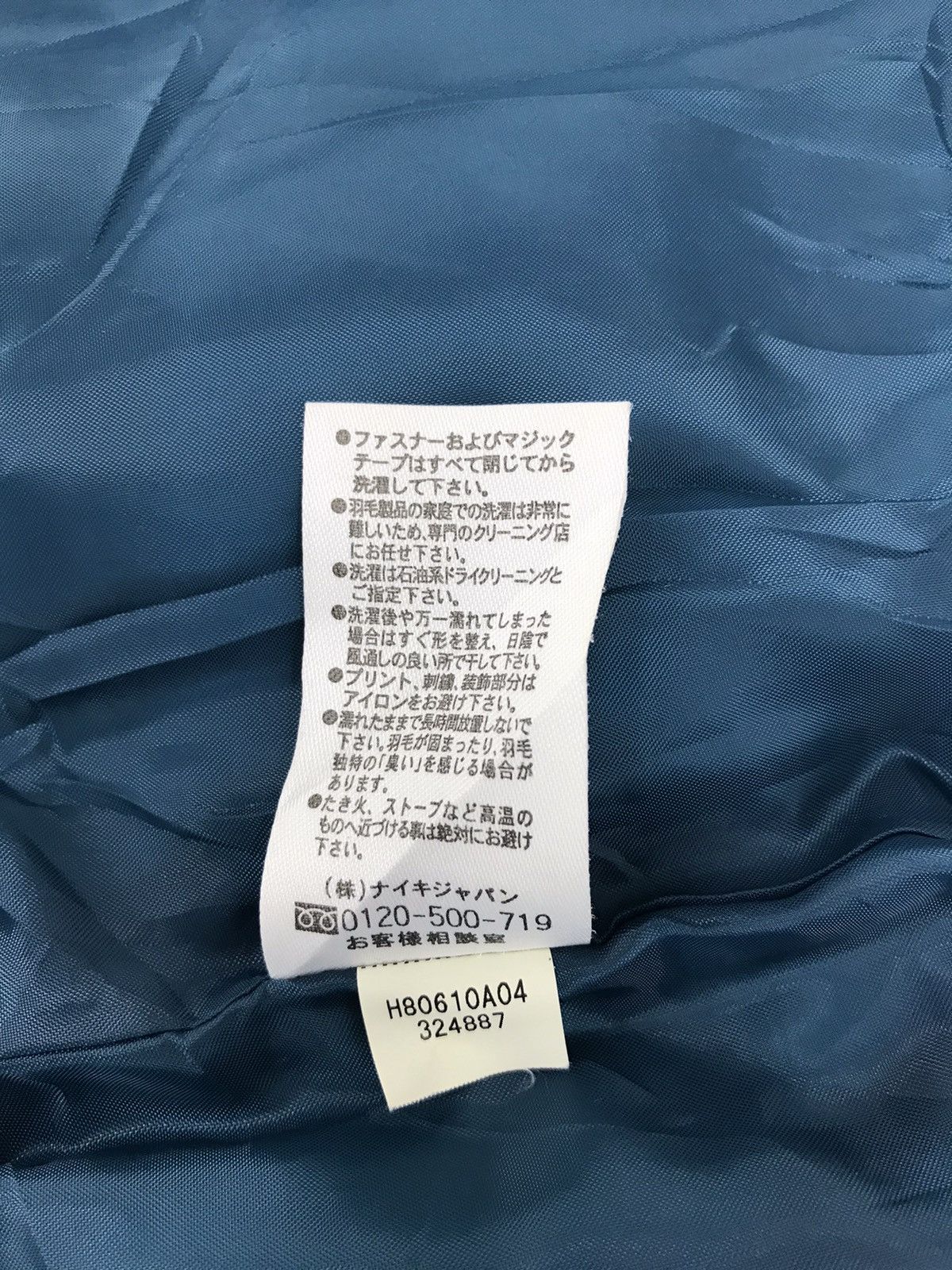 Nike Nike Puffer Padded Quilted Jacket Hoodies Zipper Style Size US M / EU 48-50 / 2 - 18 Thumbnail