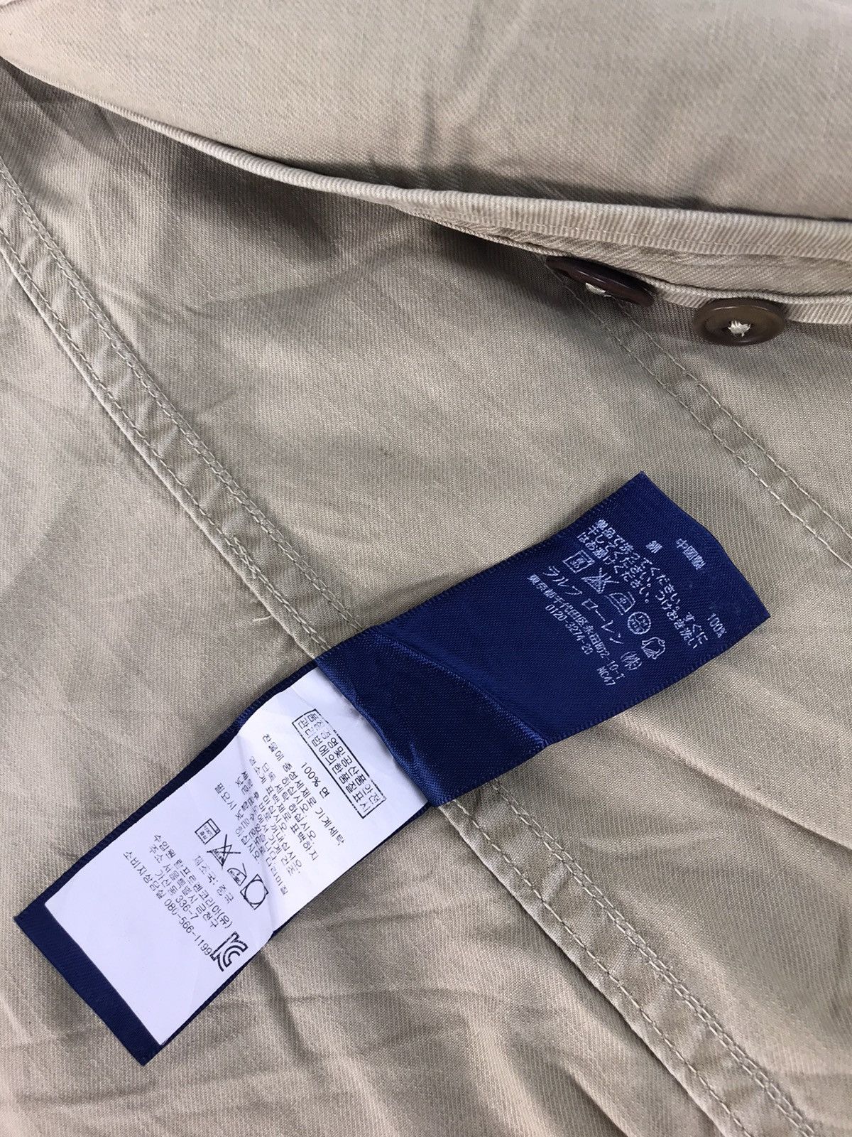 Polo Ralph Lauren Polo by Ralph Lauren Khakis Jacket Button Style Size US M / EU 48-50 / 2 - 7 Thumbnail
