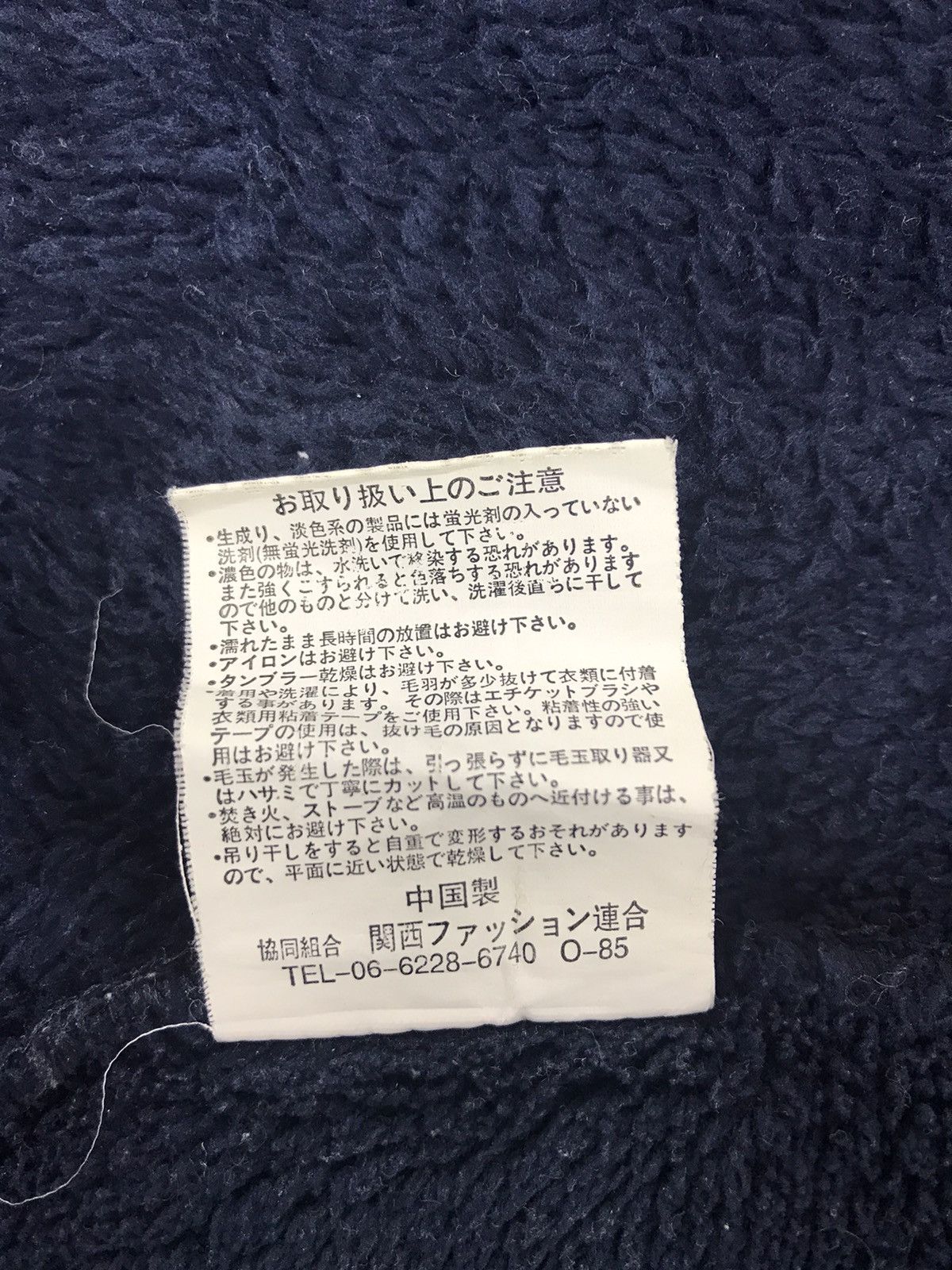 Japanese Brand × Vintage Practical Light Jacket Knitwear Button Double Pocket Size US S / EU 44-46 / 1 - 11 Thumbnail