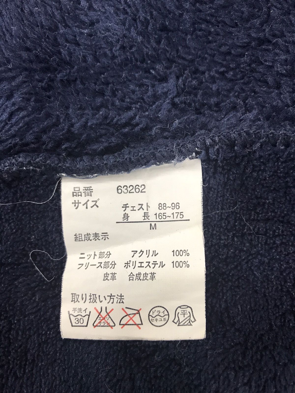 Japanese Brand × Vintage Practical Light Jacket Knitwear Button Double Pocket Size US S / EU 44-46 / 1 - 10 Thumbnail
