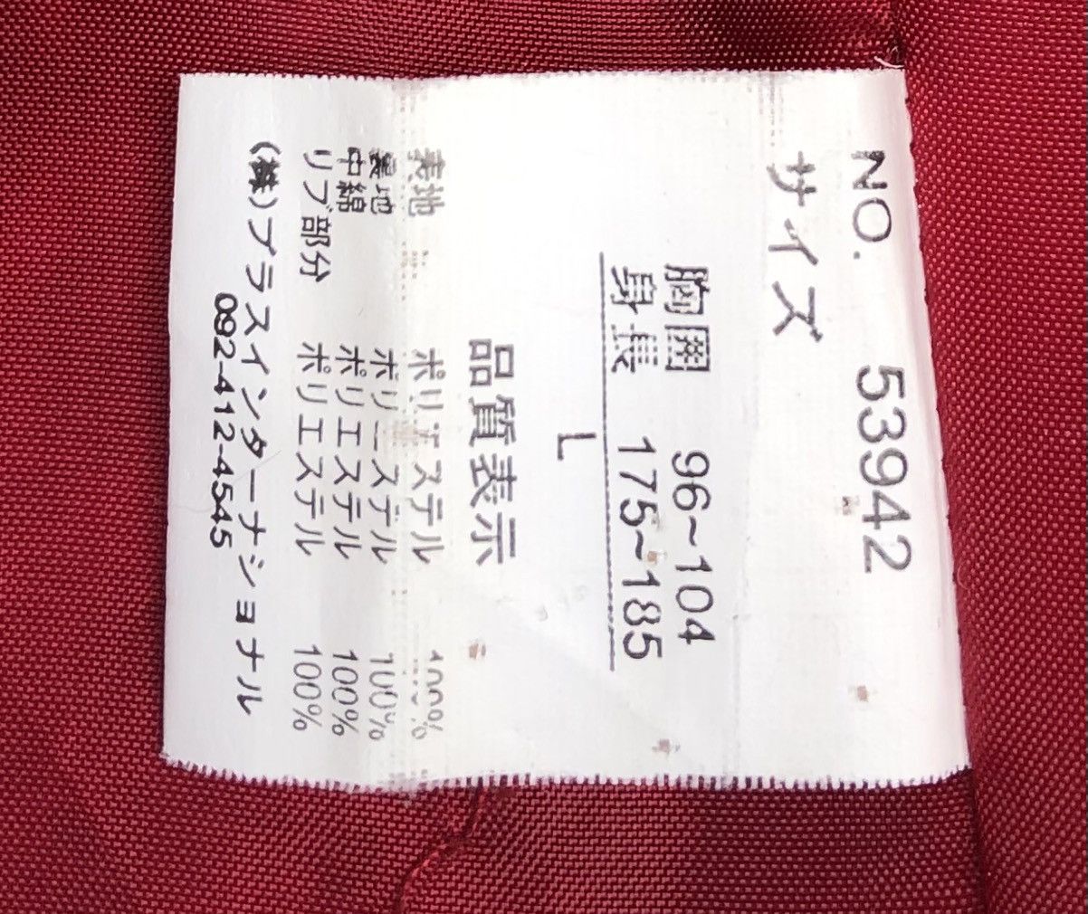 Japanese Brand 🔥Vintage Sukajan Eagle Hawk Quilted Souvenir Jacket Size US M / EU 48-50 / 2 - 15 Thumbnail