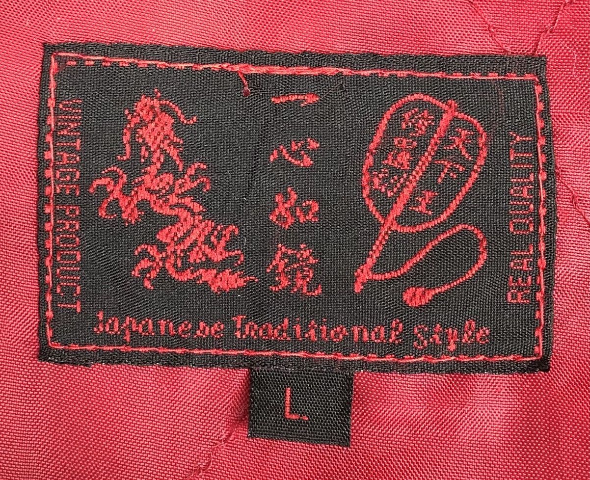 Japanese Brand 🔥Vintage Sukajan Eagle Hawk Quilted Souvenir Jacket Size US M / EU 48-50 / 2 - 12 Thumbnail