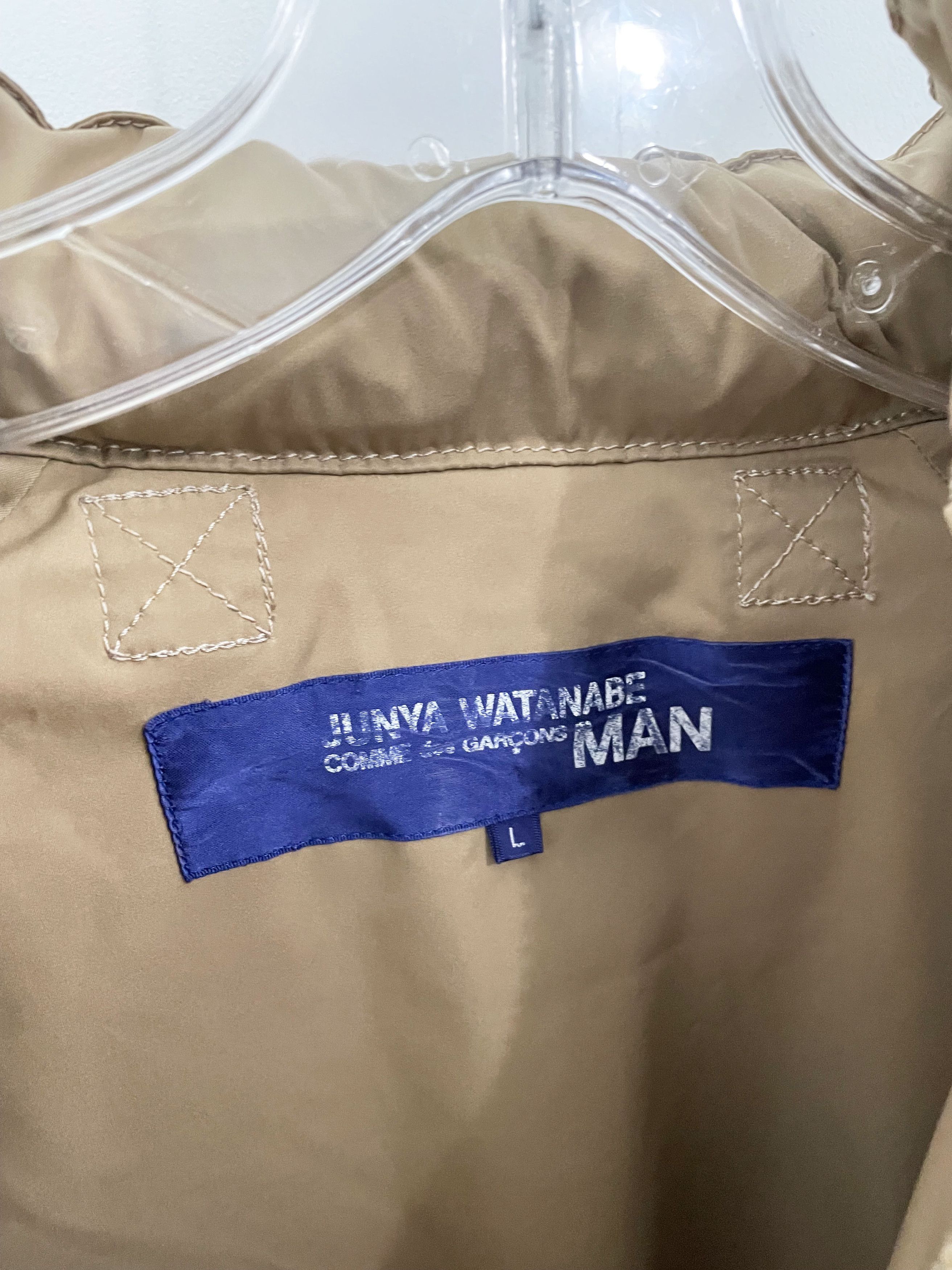 Junya Watanabe 2004 Climbing Jacket Size US L / EU 52-54 / 3 - 5 Thumbnail