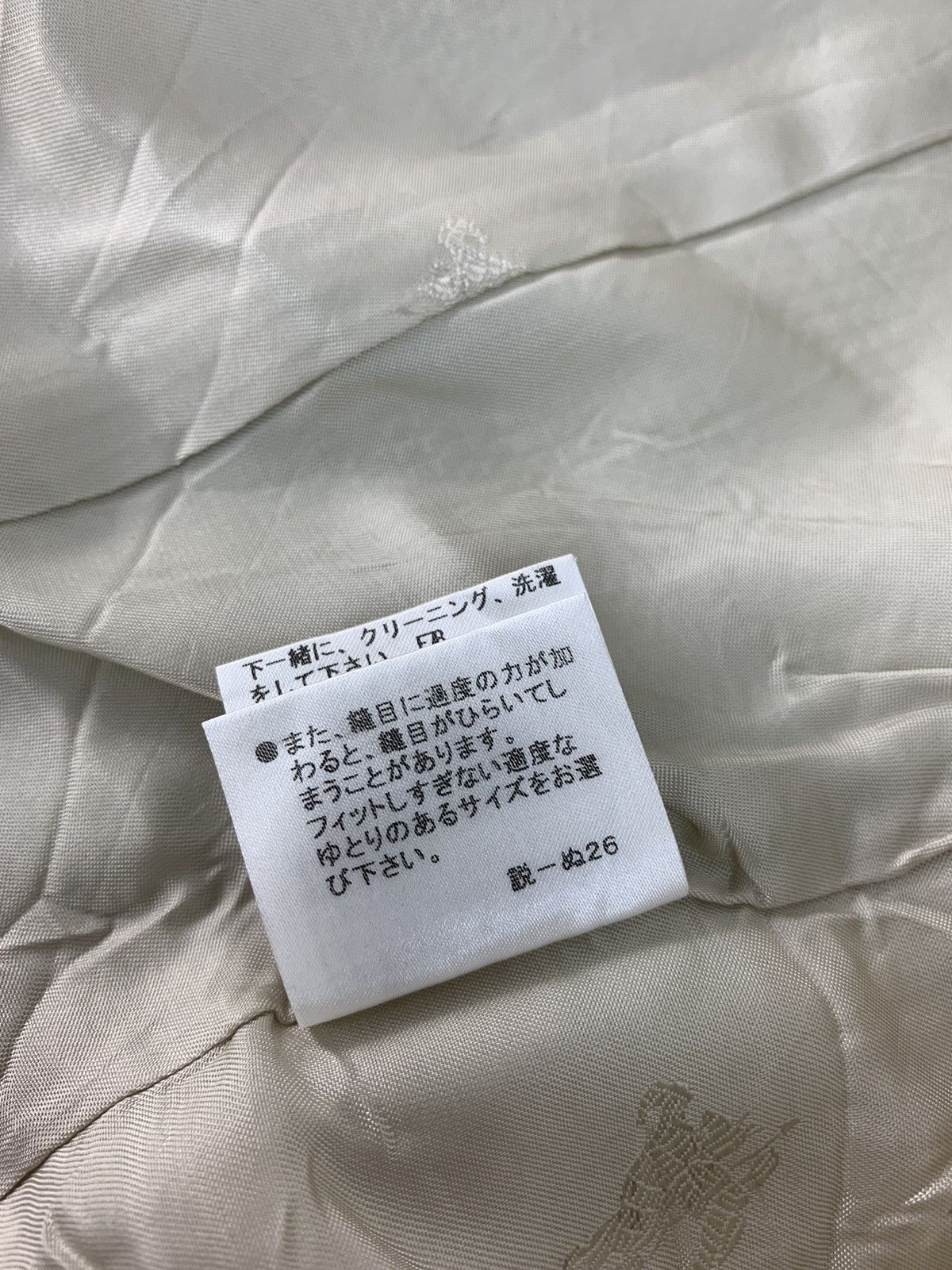 Burberry Rare Burberry London Blouson Coat Jacket Button Down Style Size S / US 4 / IT 40 - 9 Thumbnail