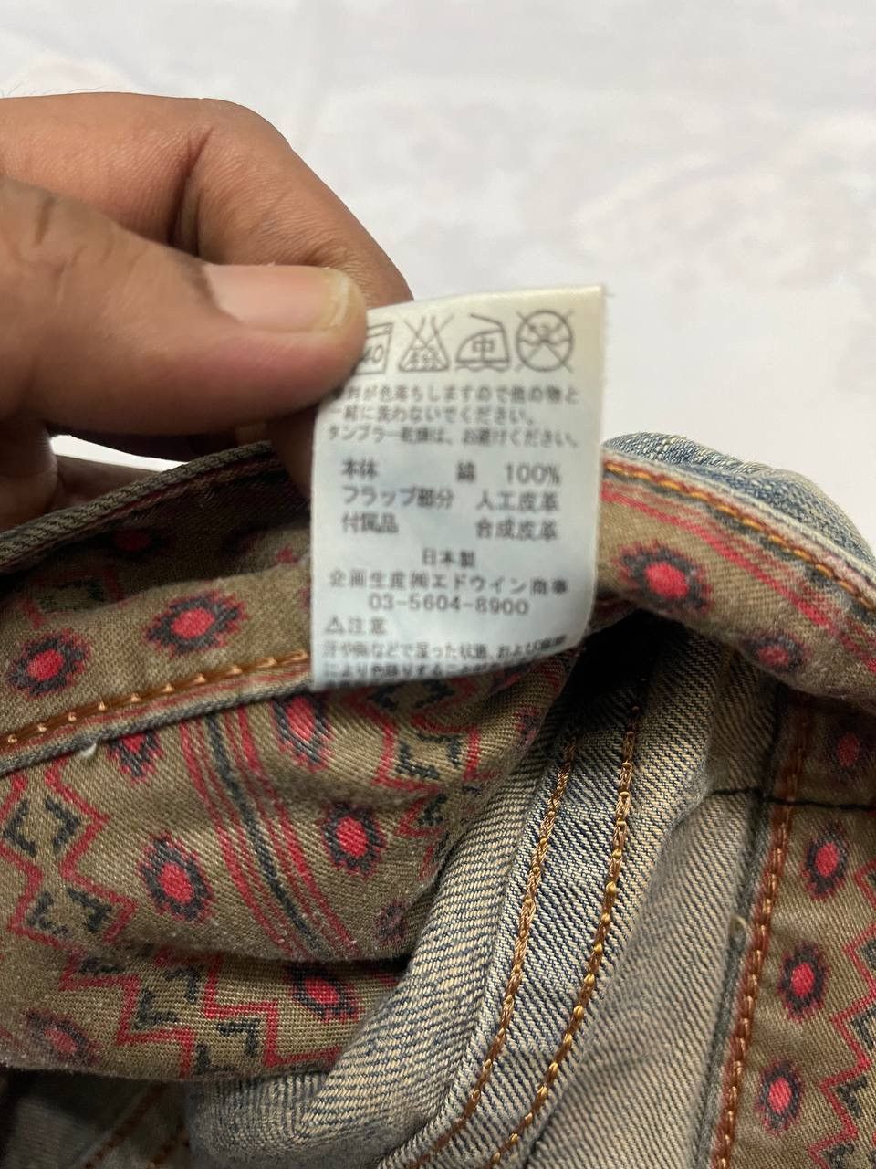 Edwin × Japanese Brand Exclusive Vintage XV Edwin Distressed Denim Pants Size US 33 - 8 Thumbnail