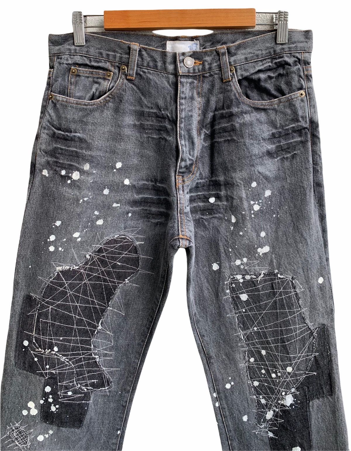 Japanese Brand Distressed Japanese Brand Denim Jeans Size US 32 / EU 48 - 3 Thumbnail