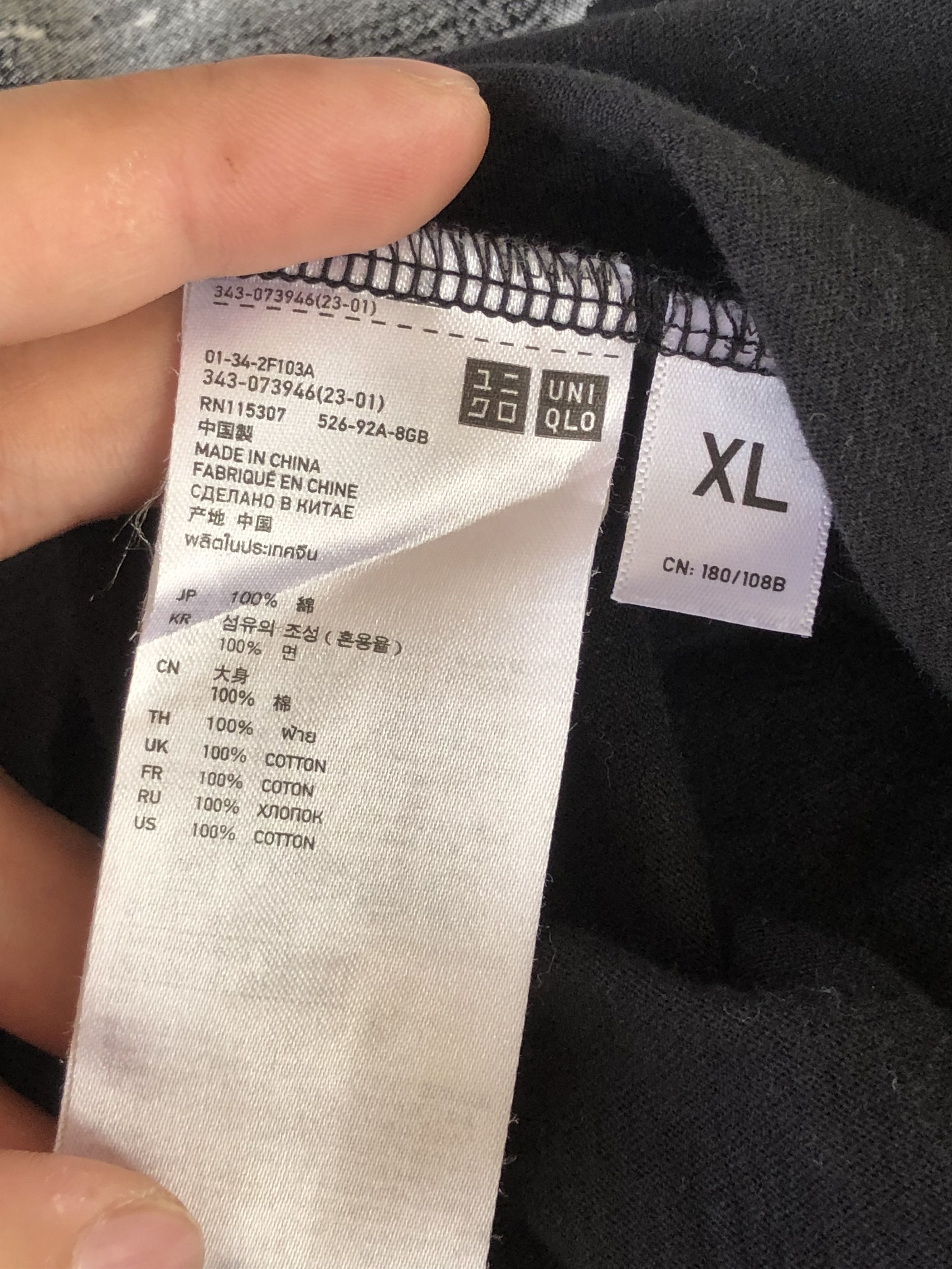 Jun Takahashi UU UNDERCOVER X UNIQLO 3/4 SLEEVES SHIRT Size US L / EU 52-54 / 3 - 9 Thumbnail