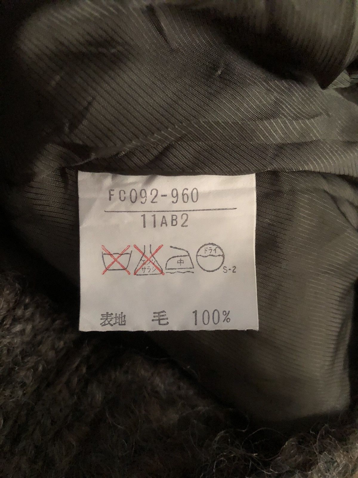Burberry × Burberry Prorsum × Vintage BINDING OFFER ❌MOHAIR Vintage Burberry Wool Mushroom Button Size US M / EU 48-50 / 2 - 6 Thumbnail