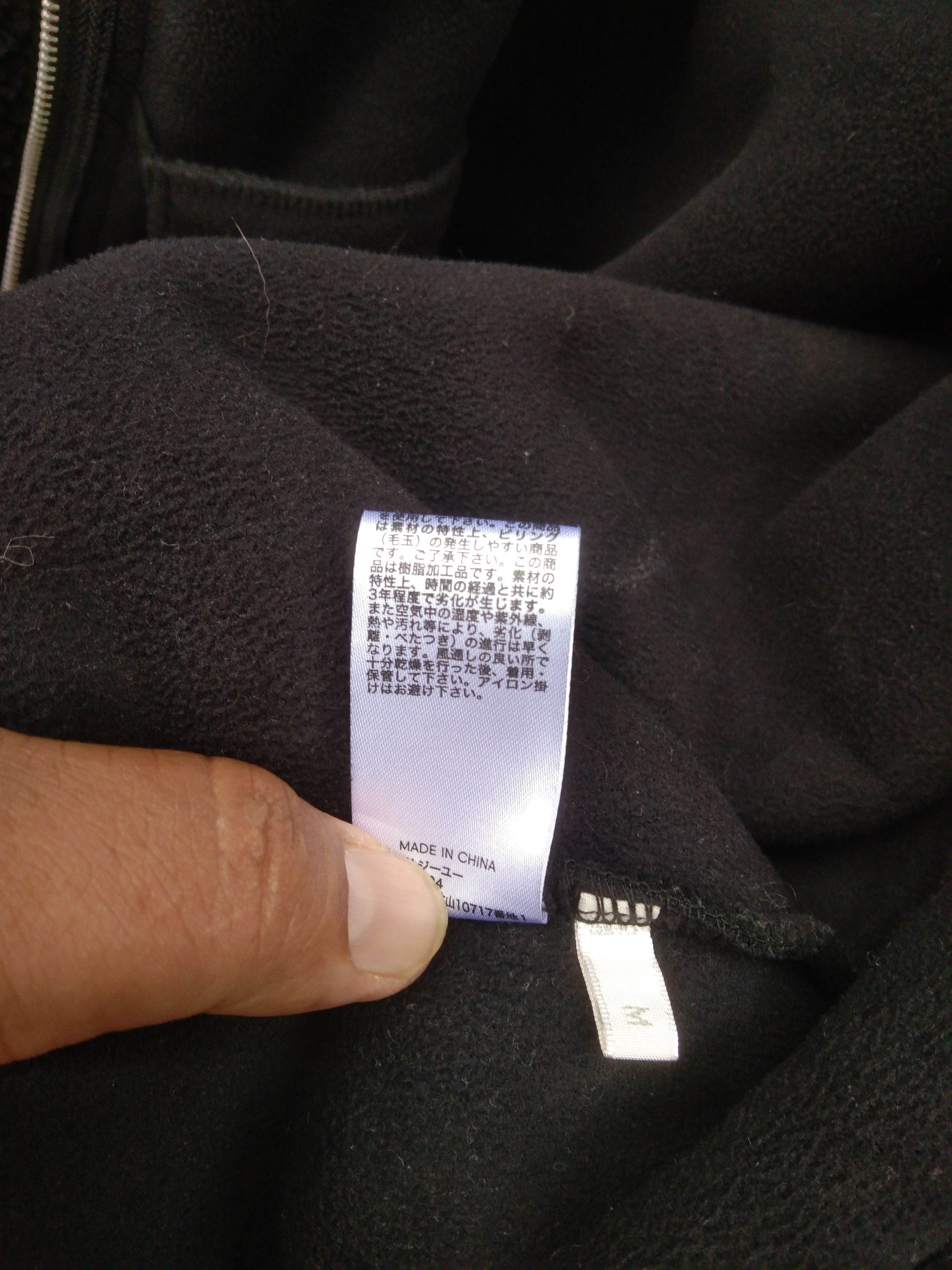 Japanese Brand DEEP PILE FLEECE SHERPA JACKET Size US XL / EU 56 / 4 - 7 Thumbnail