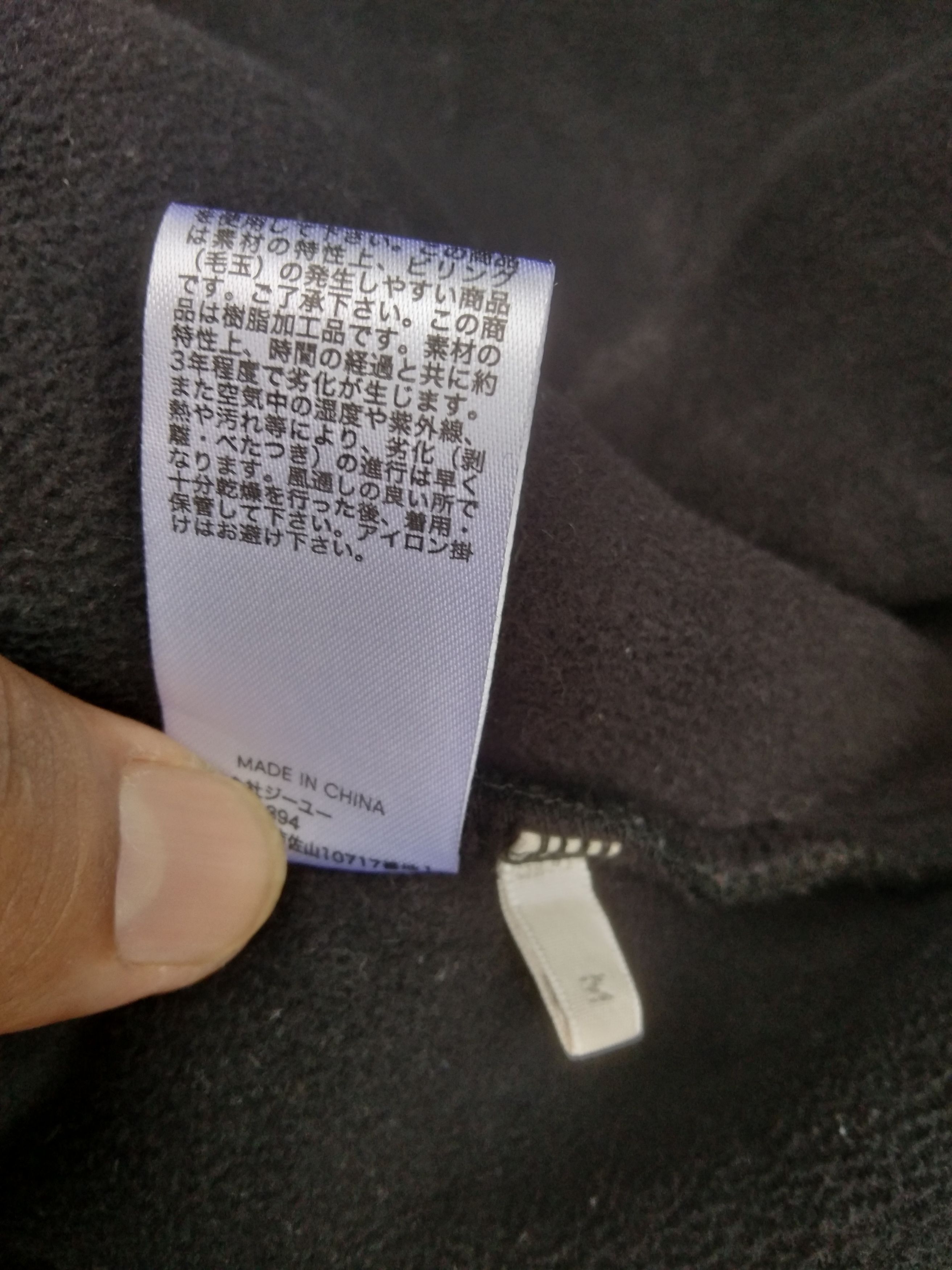 Japanese Brand DEEP PILE FLEECE SHERPA JACKET Size US XL / EU 56 / 4 - 6 Thumbnail