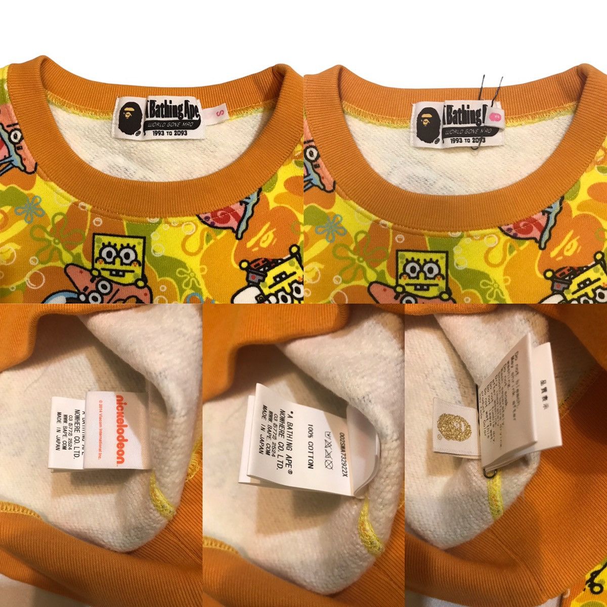 Bape Bape Spongebob 2014 Yellow All-Over Print Crewneck Size S / US 4 / IT 40 - 3 Thumbnail