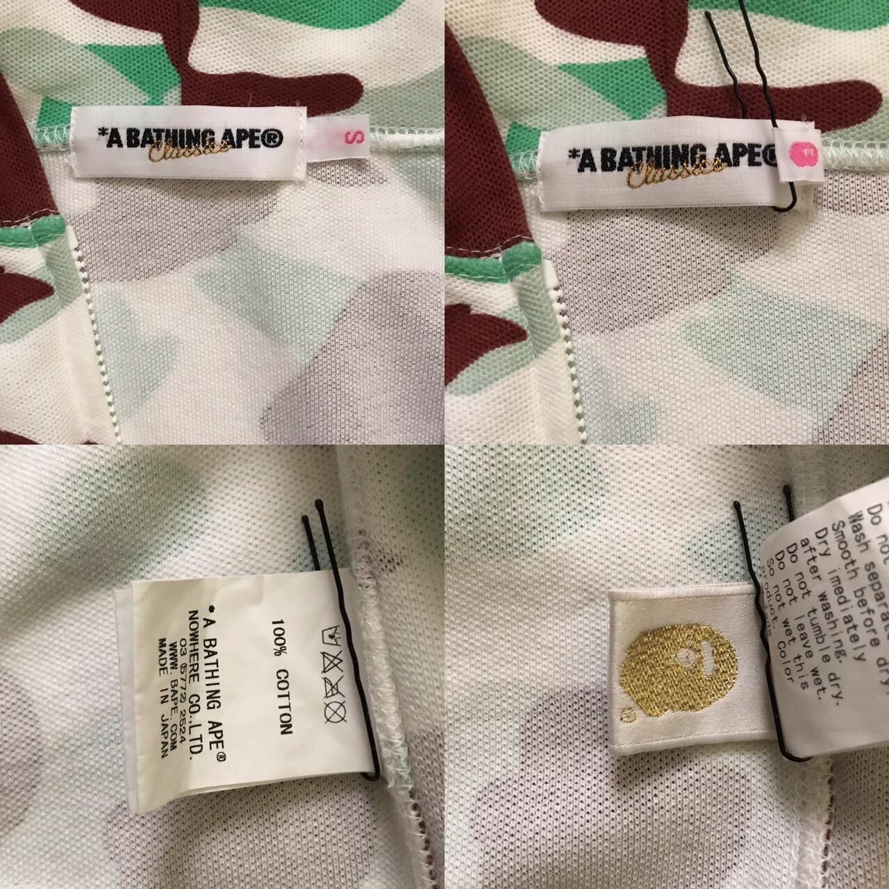 Bape A Bathing Ape Sendai Limited Camo Hoodie Size S / US 4 / IT 40 - 3 Thumbnail