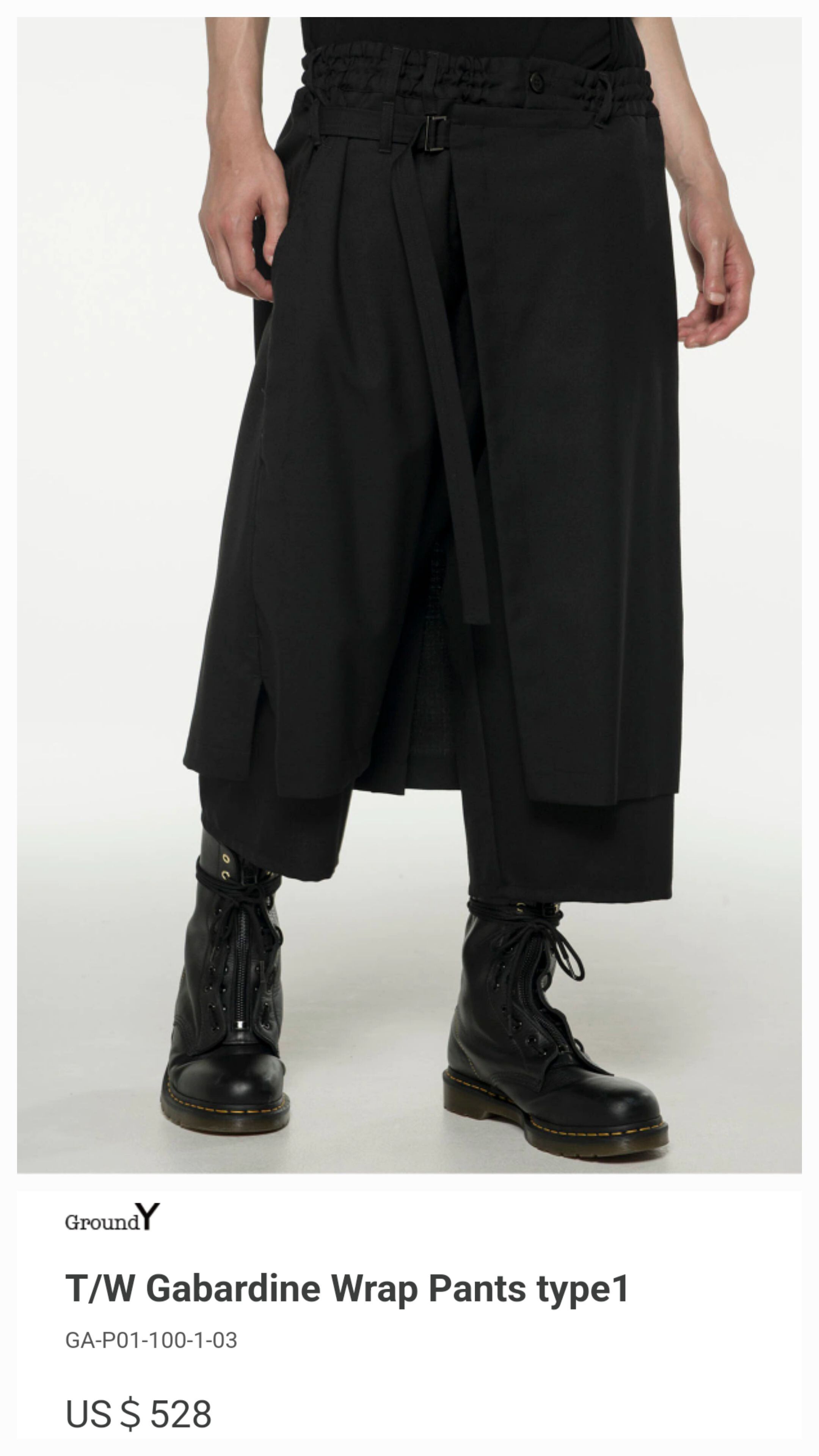 Yohji Yamamoto Ground Y T/W Gabardine Wrap Pants Adjustable Waist | Grailed