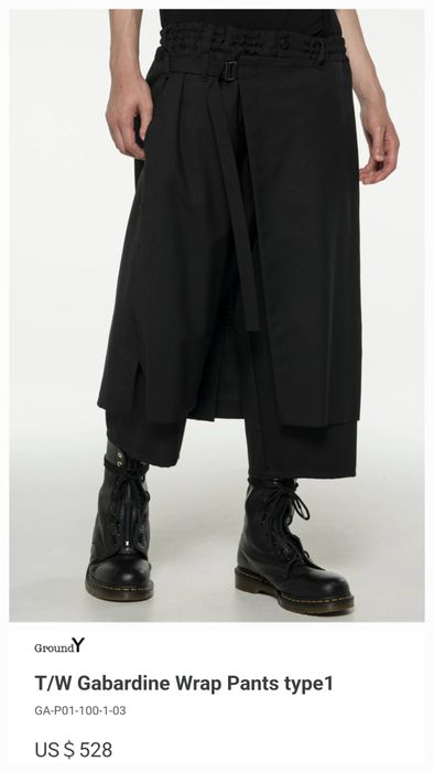 Yohji Yamamoto Ground Y T/W Gabardine Wrap Pants Adjustable Waist