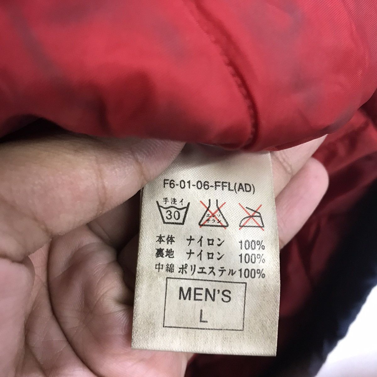 Nike × Vintage Rare!! Vintage Nike Big Swoosh Embroidered Heavy Jacket Size US L / EU 52-54 / 3 - 14 Thumbnail