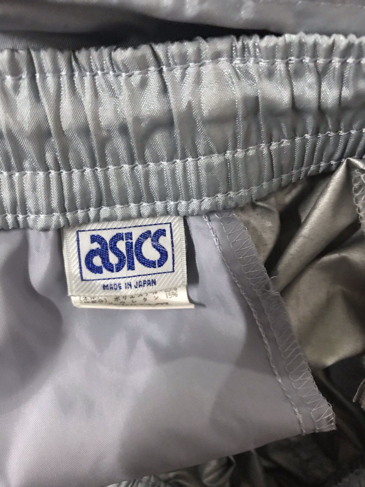 Asics 🔥Asics Nice Track Pants Size US 31 - 4 Thumbnail