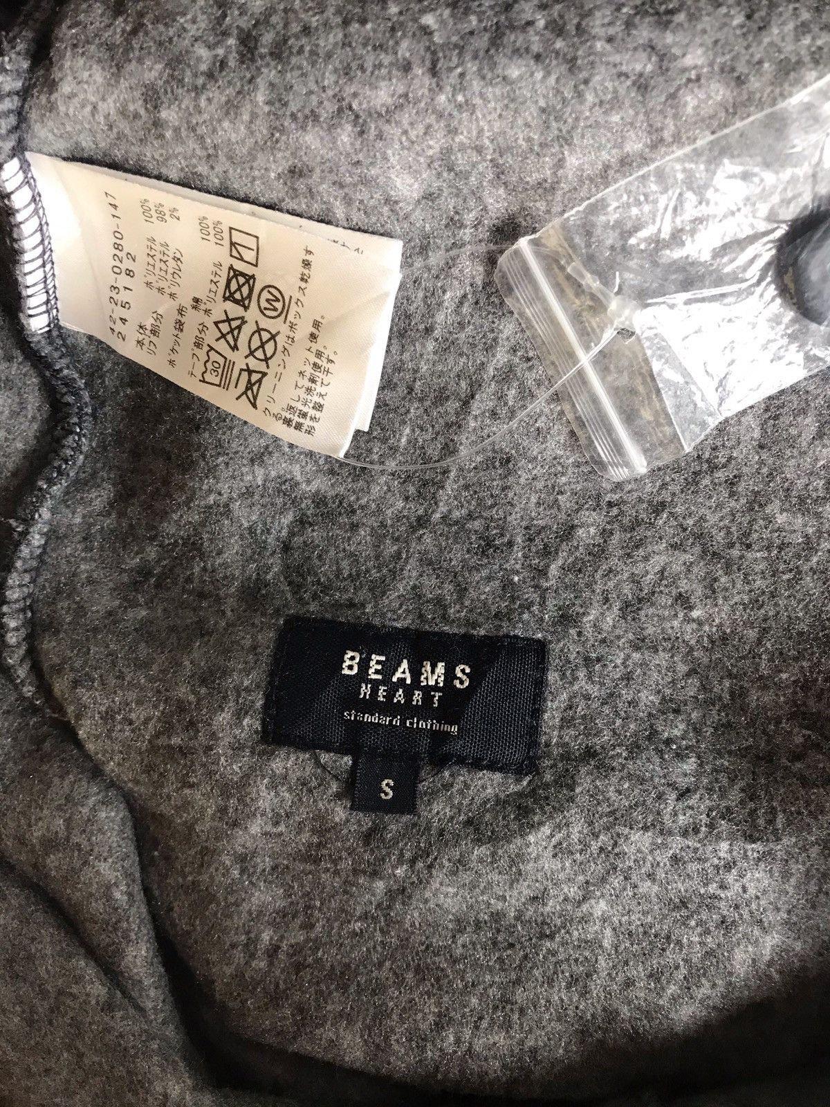 Beams Plus × Japanese Brand 🔥Beams Heart Nice Joggerpants Size US 26 / EU 42 - 6 Thumbnail