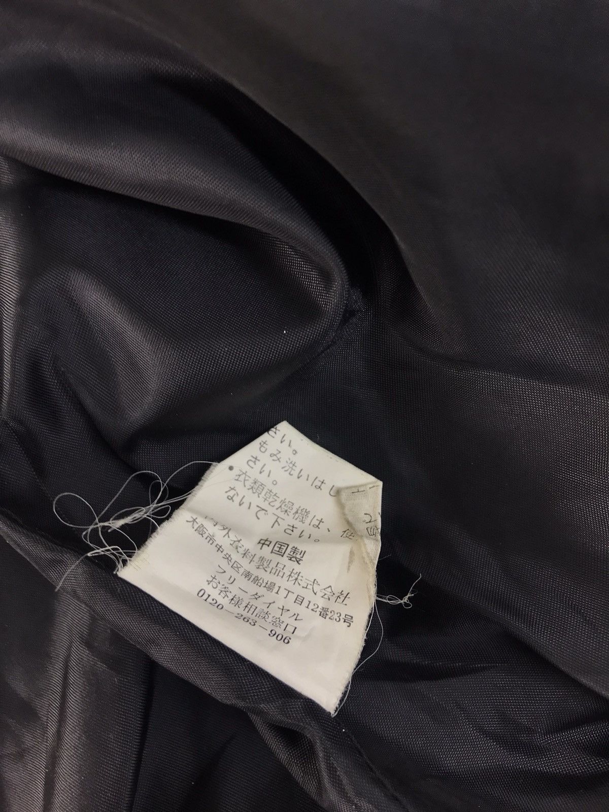 Spalding Spalding Fleece Sweatshirt Zipper Style Embroidered Logo Size US XL / EU 56 / 4 - 9 Thumbnail