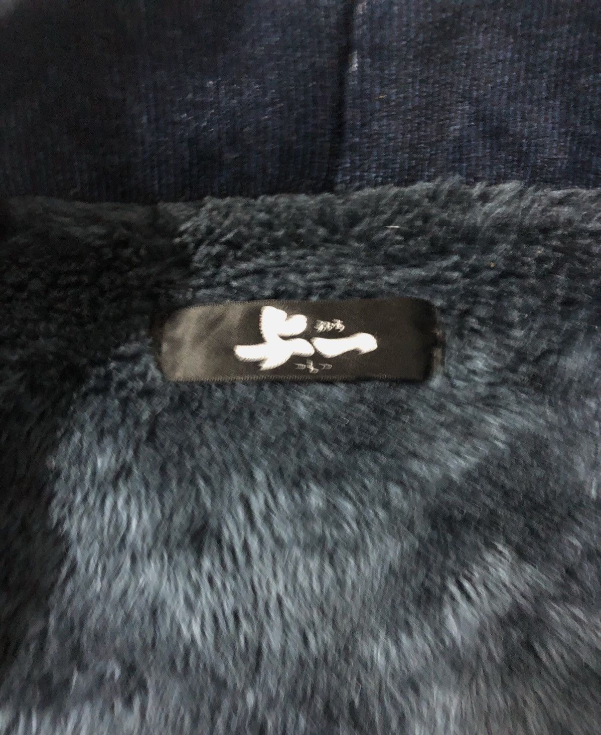 Japanese Brand 🔥Japanese Traditional Soft Fleece Inside Check Kimono Size US L / EU 52-54 / 3 - 5 Thumbnail